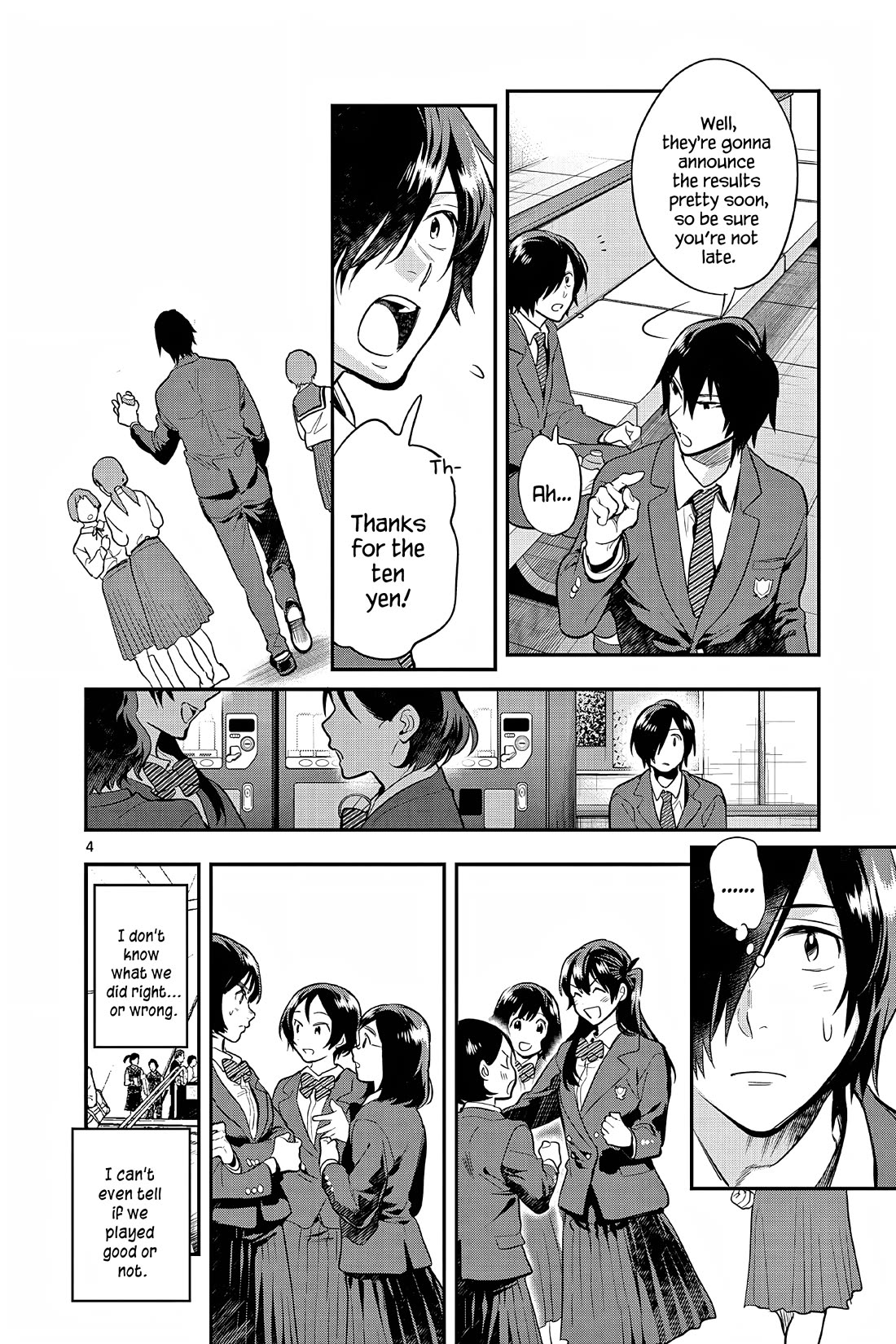 Ao no Orchestra Chapter 56 page 4 - Chapter 56: Results