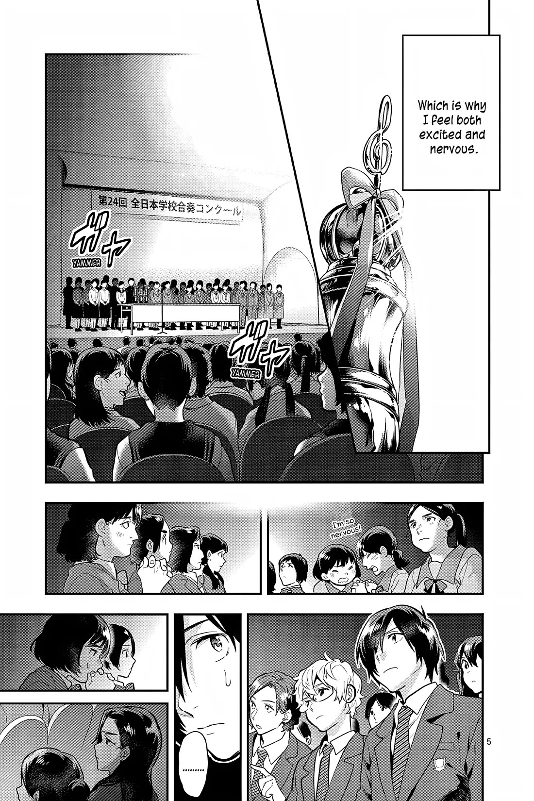 Ao no Orchestra Chapter 56 page 5 - Chapter 56: Results