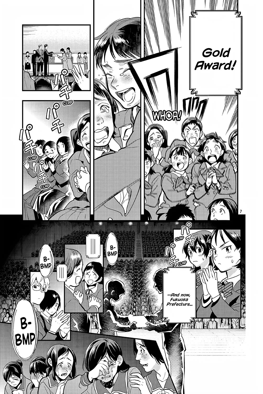 Ao no Orchestra Chapter 56 page 7 - Chapter 56: Results