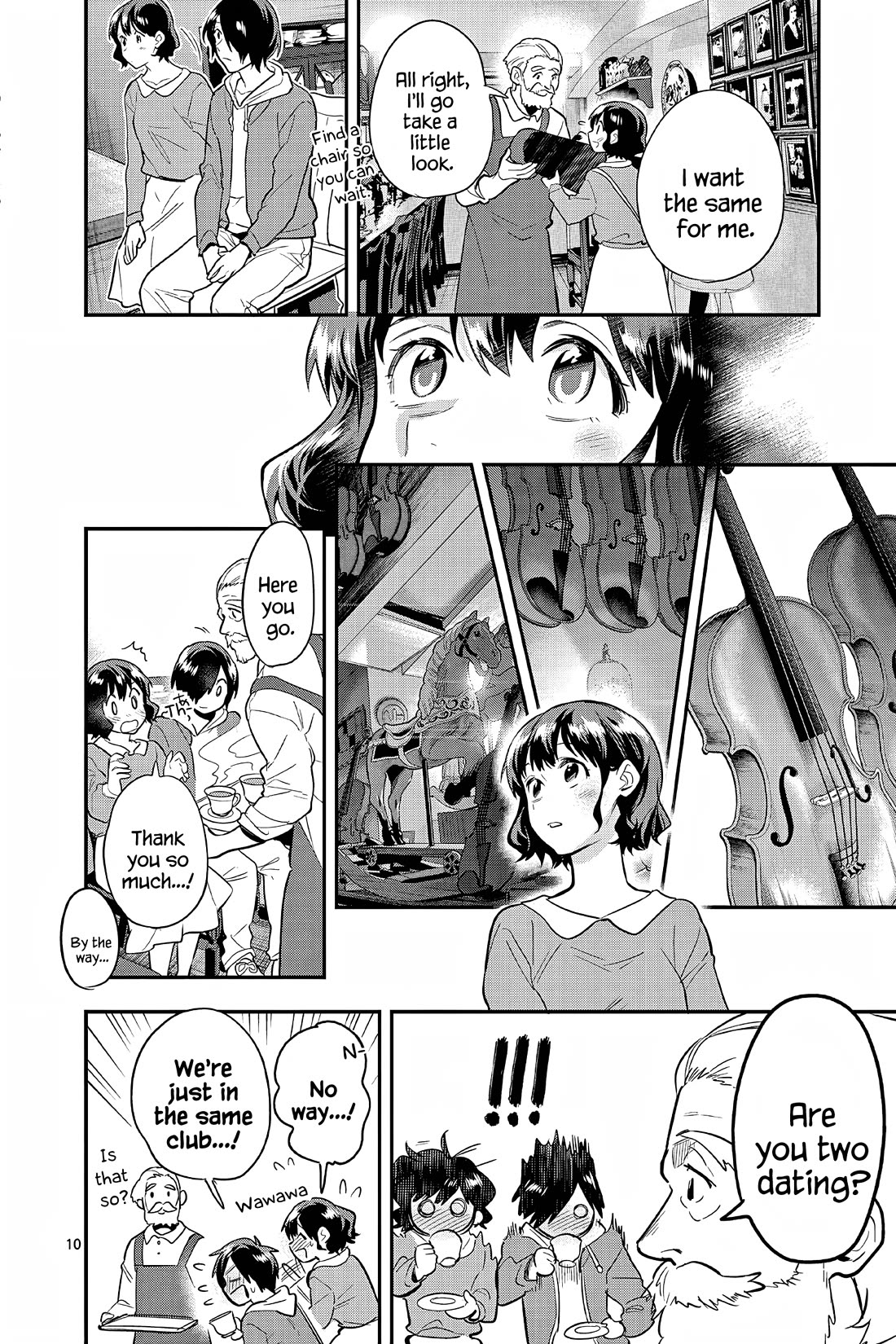 Ao no Orchestra Chapter 57 page 10 - Chapter 57: Date