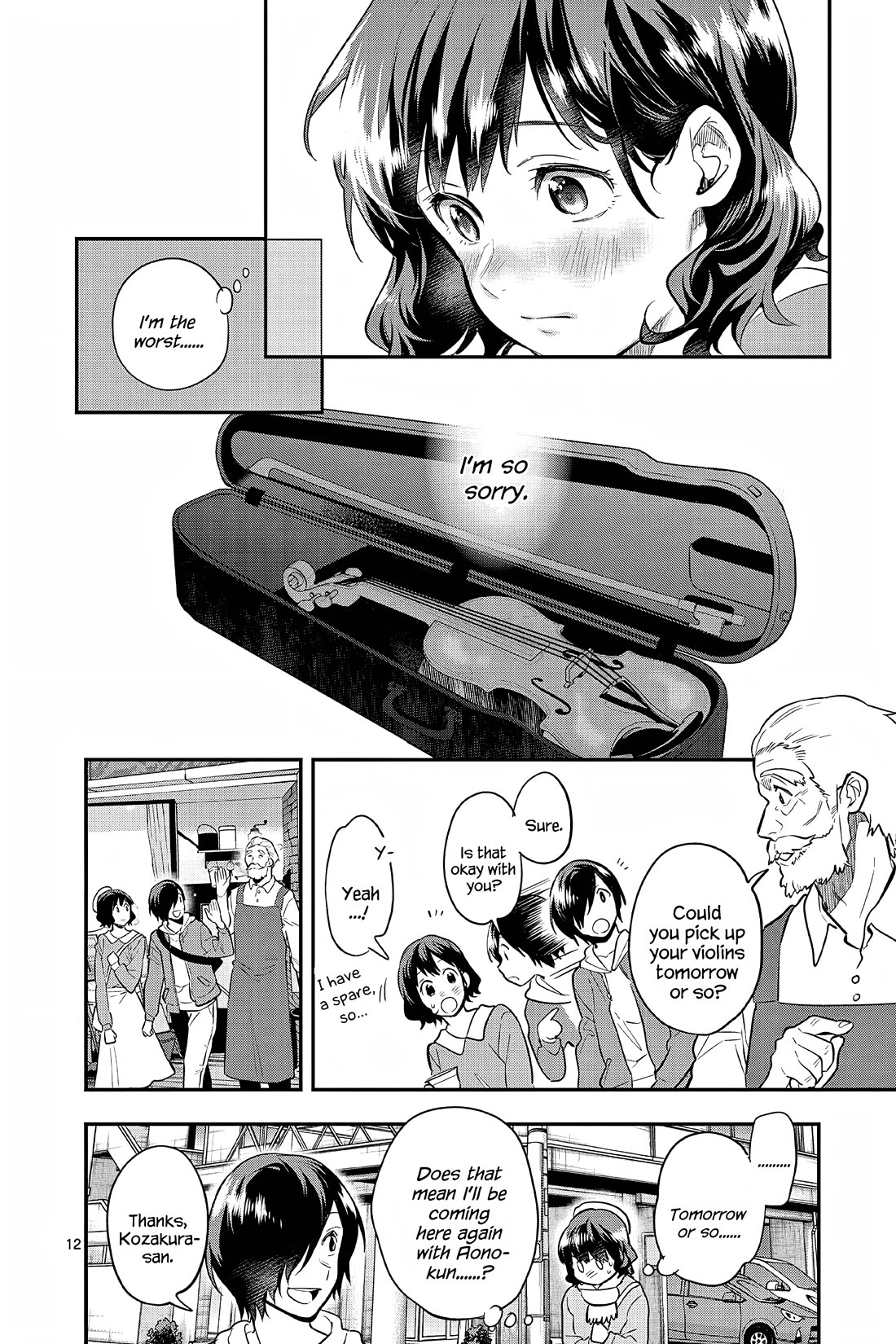 Ao no Orchestra Chapter 57 page 12 - Chapter 57: Date