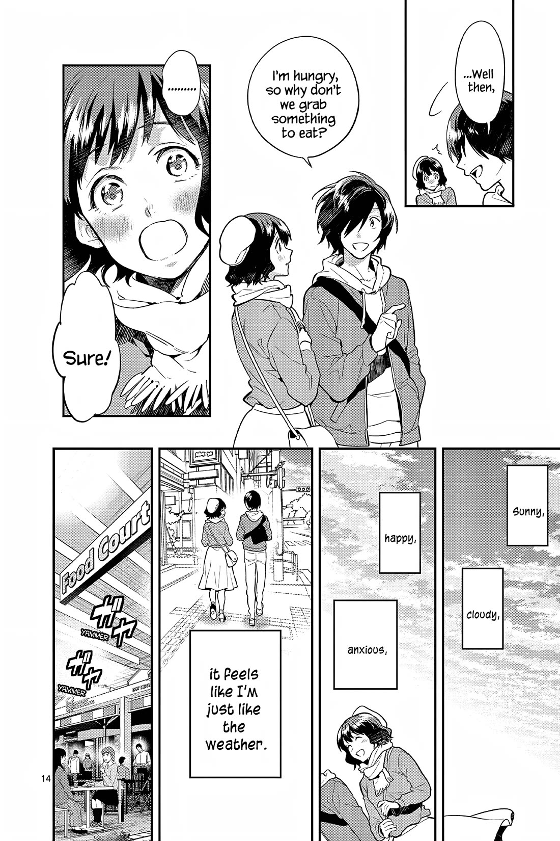 Ao no Orchestra Chapter 57 page 14 - Chapter 57: Date