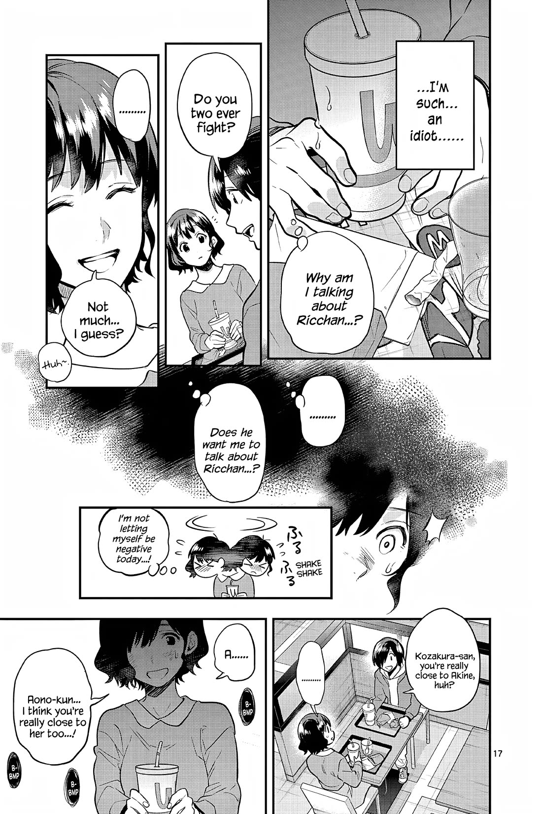 Ao no Orchestra Chapter 57 page 17 - Chapter 57: Date
