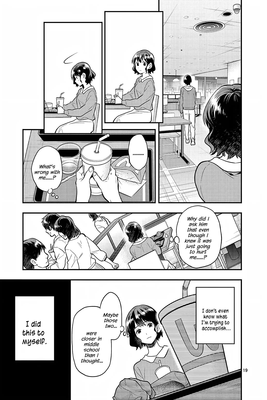 Ao no Orchestra Chapter 57 page 19 - Chapter 57: Date