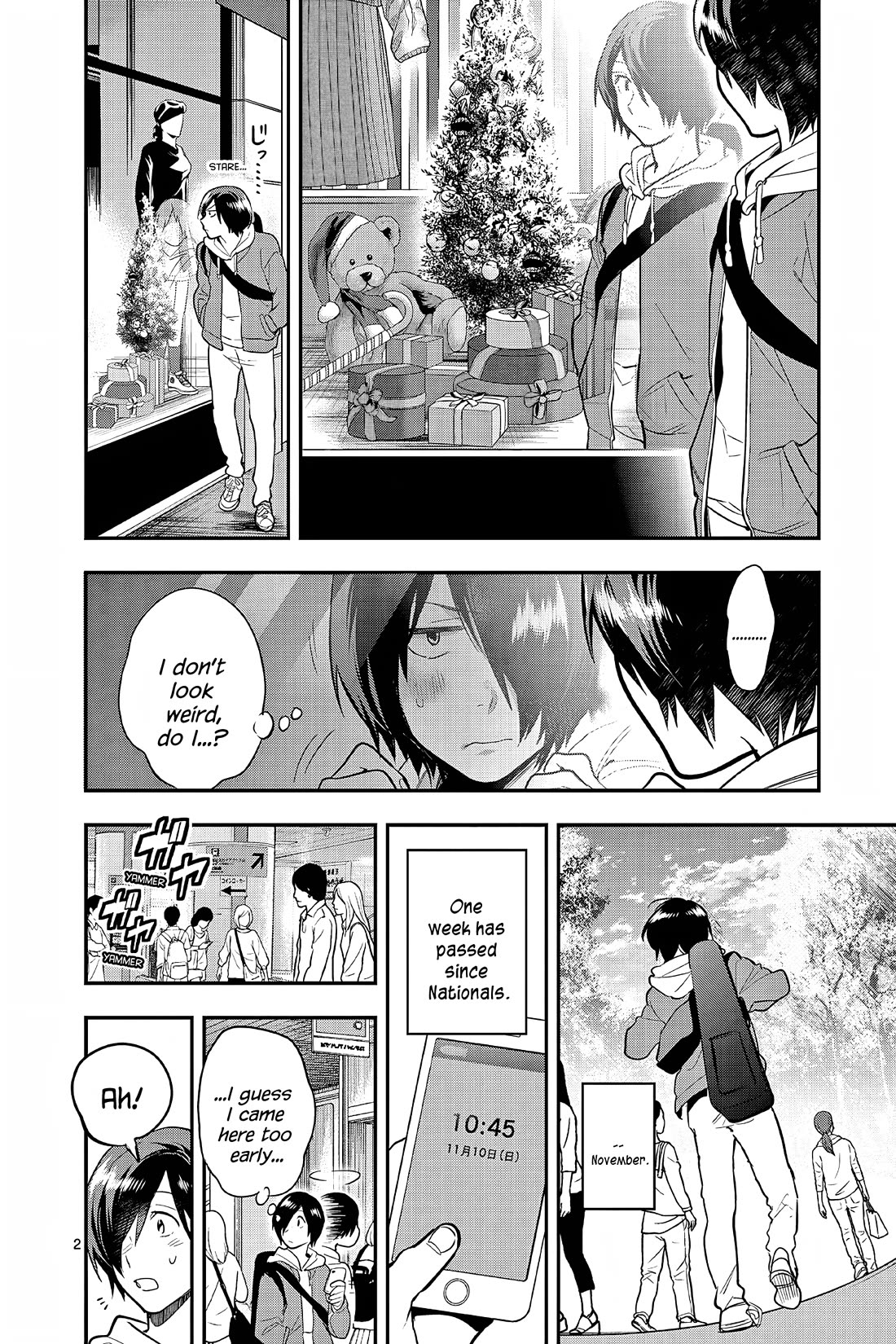 Ao no Orchestra Chapter 57 page 2 - Chapter 57: Date