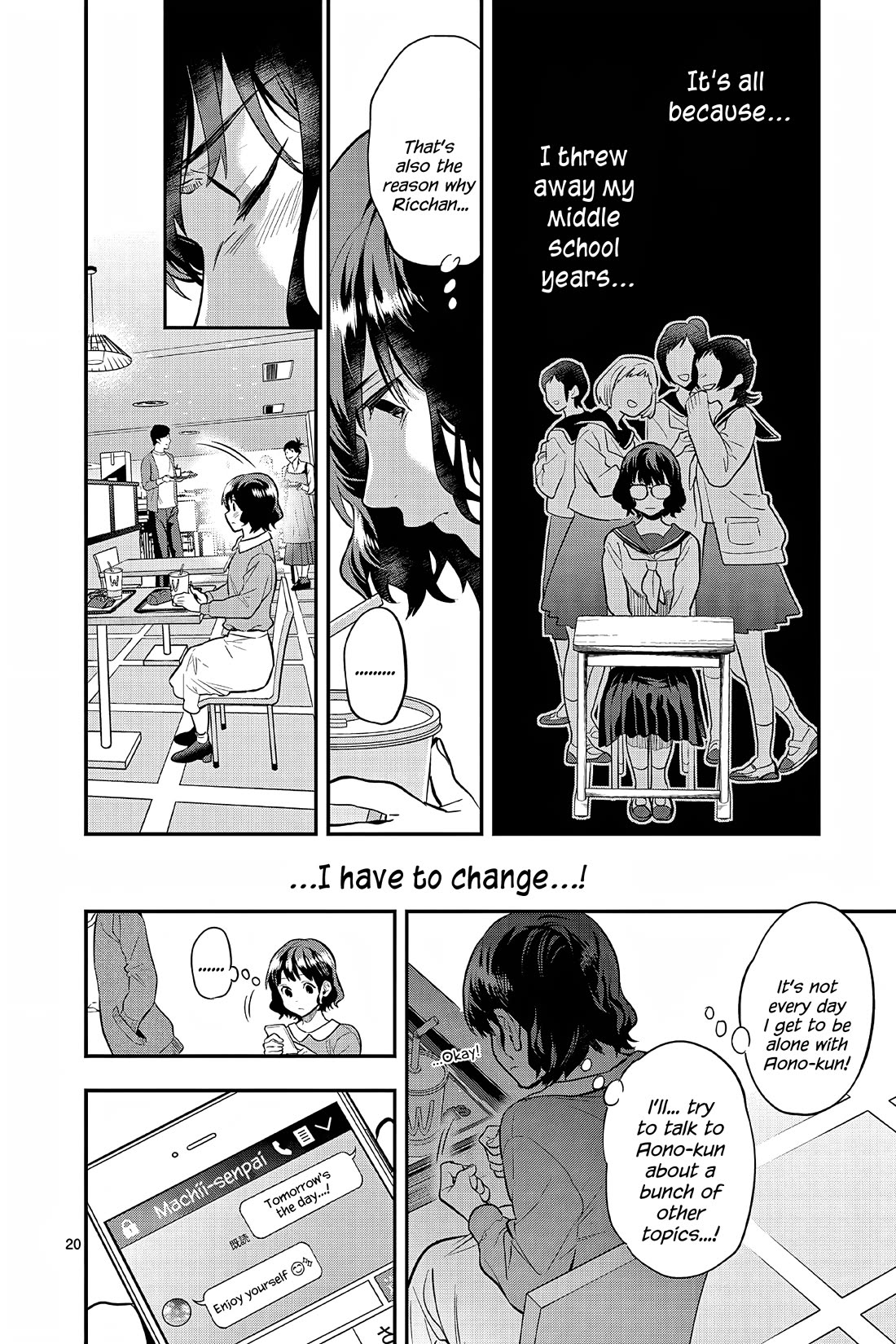Ao no Orchestra Chapter 57 page 20 - Chapter 57: Date