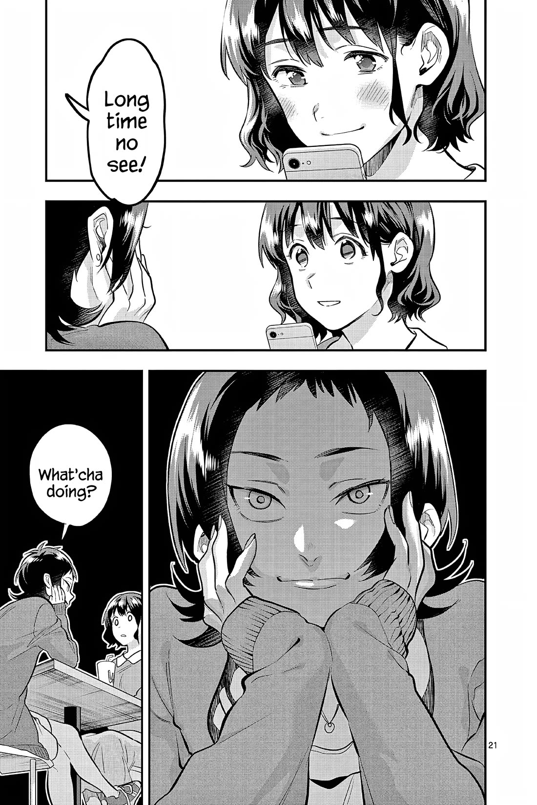 Ao no Orchestra Chapter 57 page 21 - Chapter 57: Date