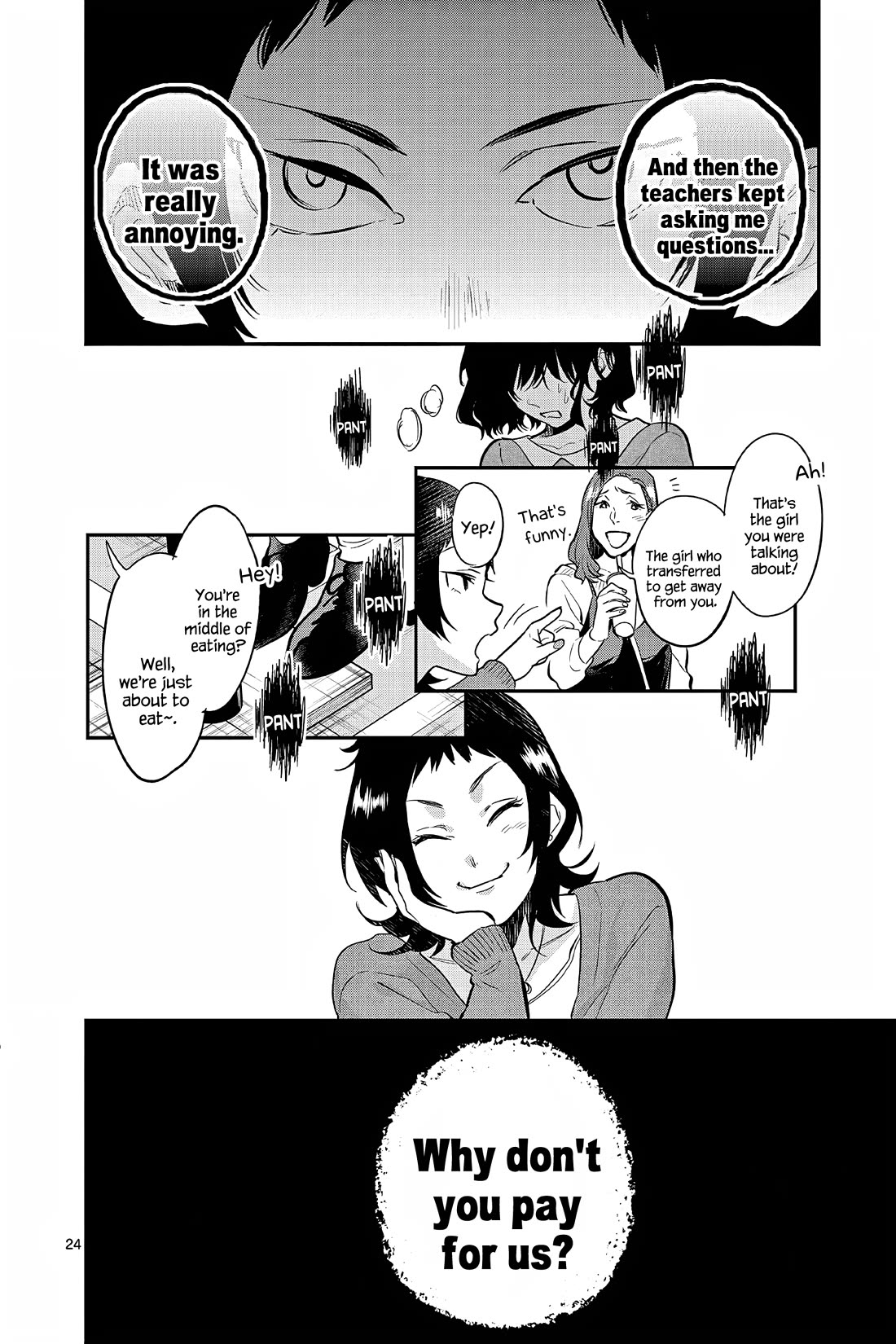 Ao no Orchestra Chapter 57 page 24 - Chapter 57: Date