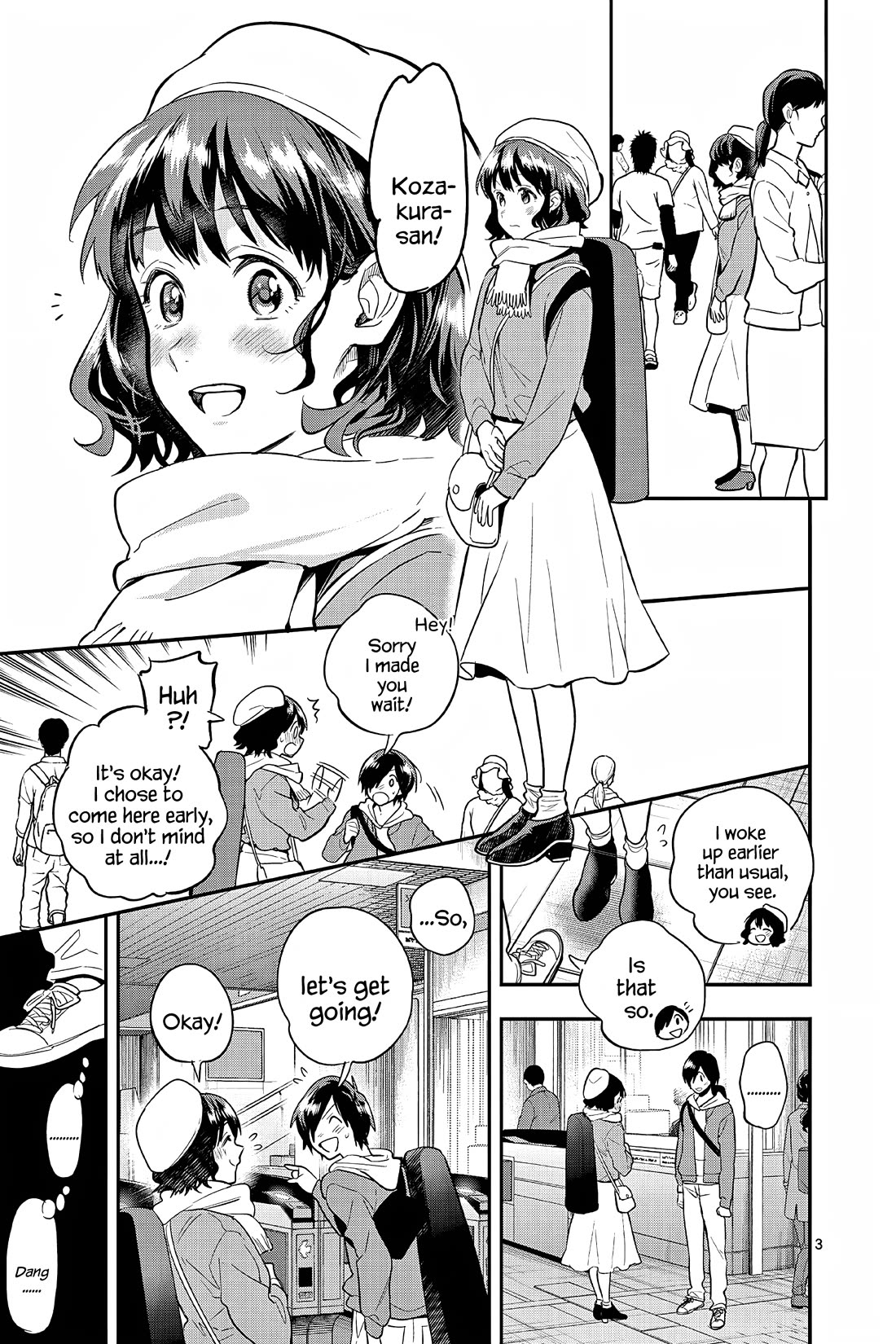 Ao no Orchestra Chapter 57 page 3 - Chapter 57: Date