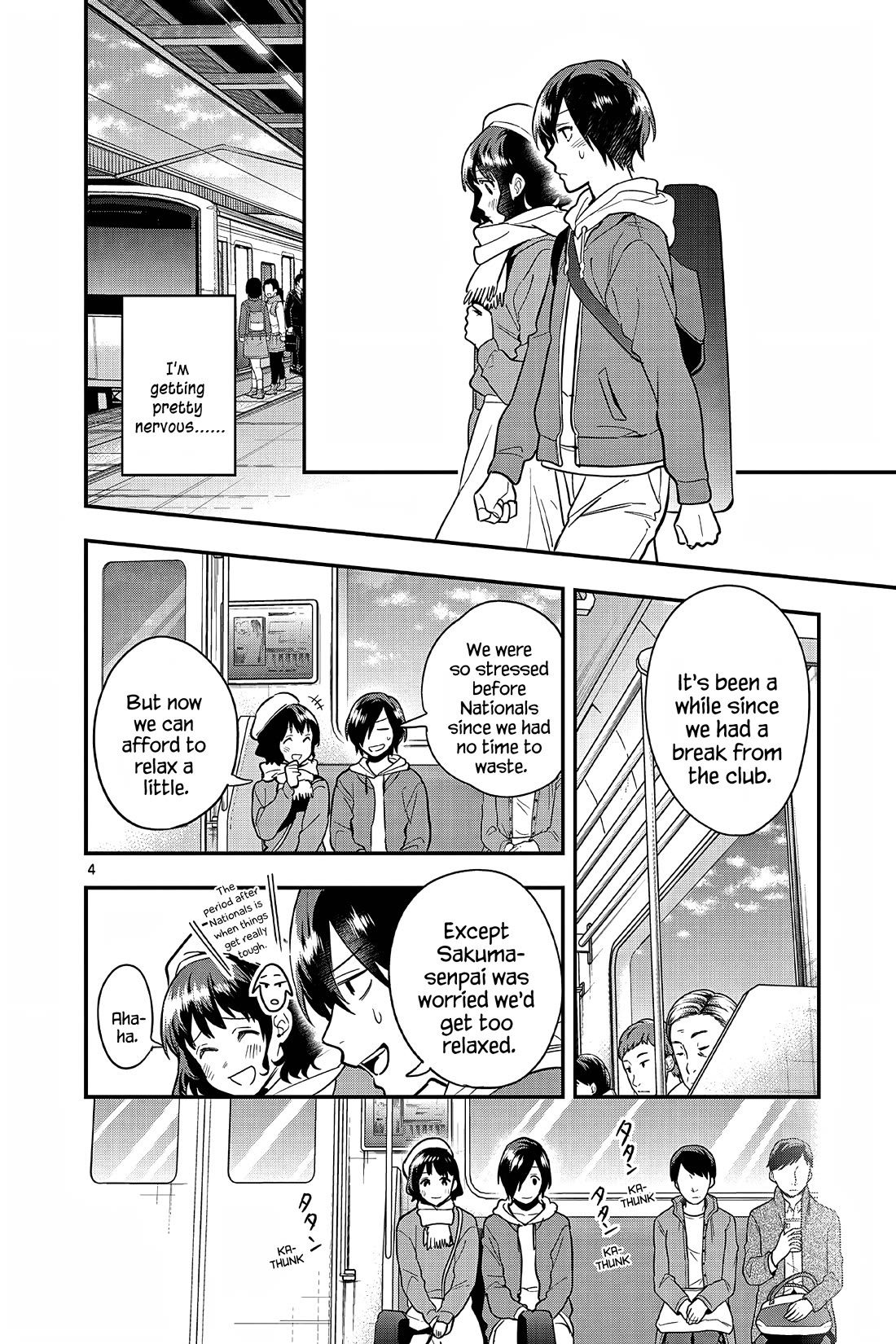 Ao no Orchestra Chapter 57 page 4 - Chapter 57: Date
