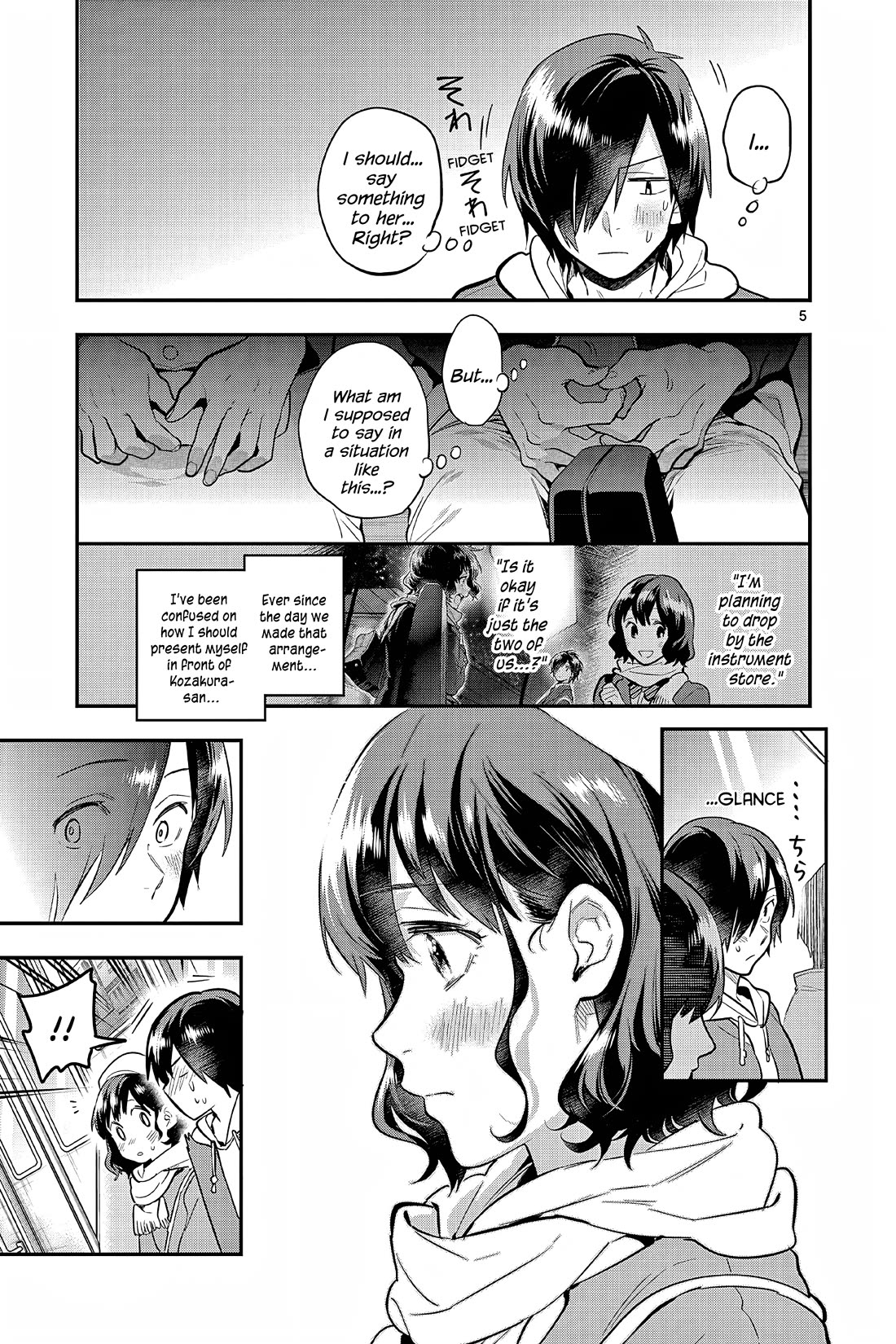 Ao no Orchestra Chapter 57 page 5 - Chapter 57: Date