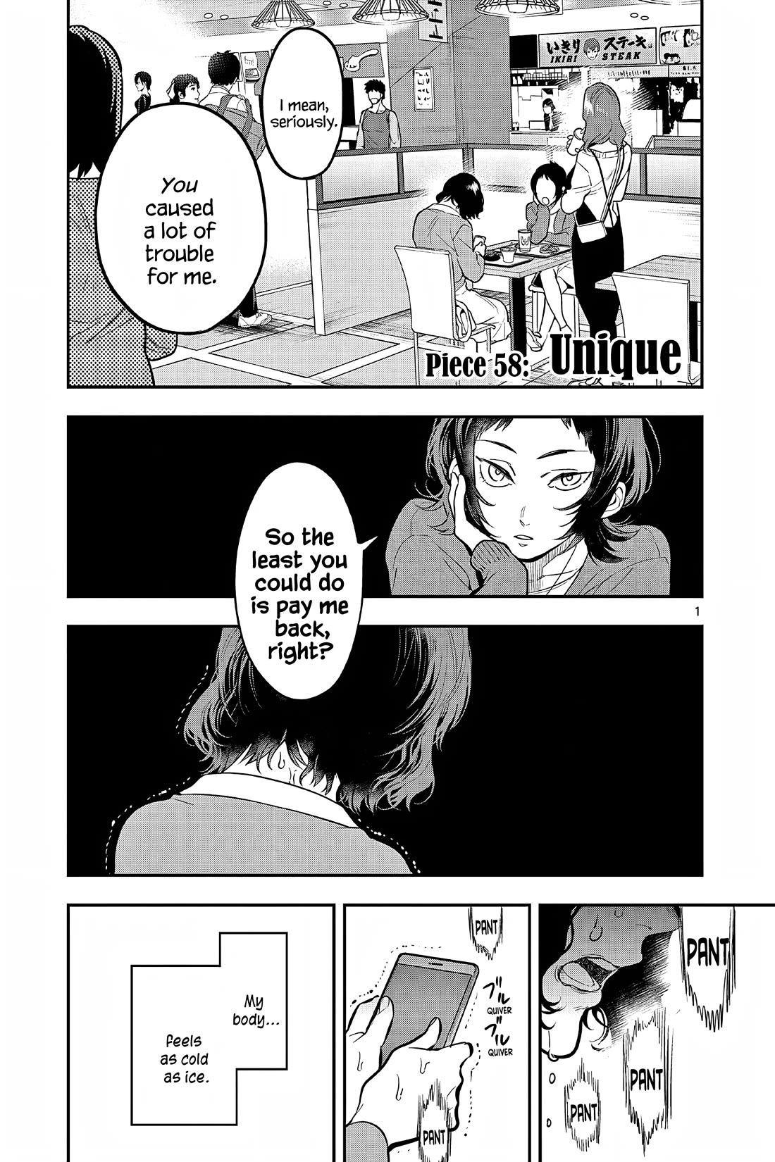 Ao no Orchestra Chapter 58 page 1 - Chapter 58: Unique