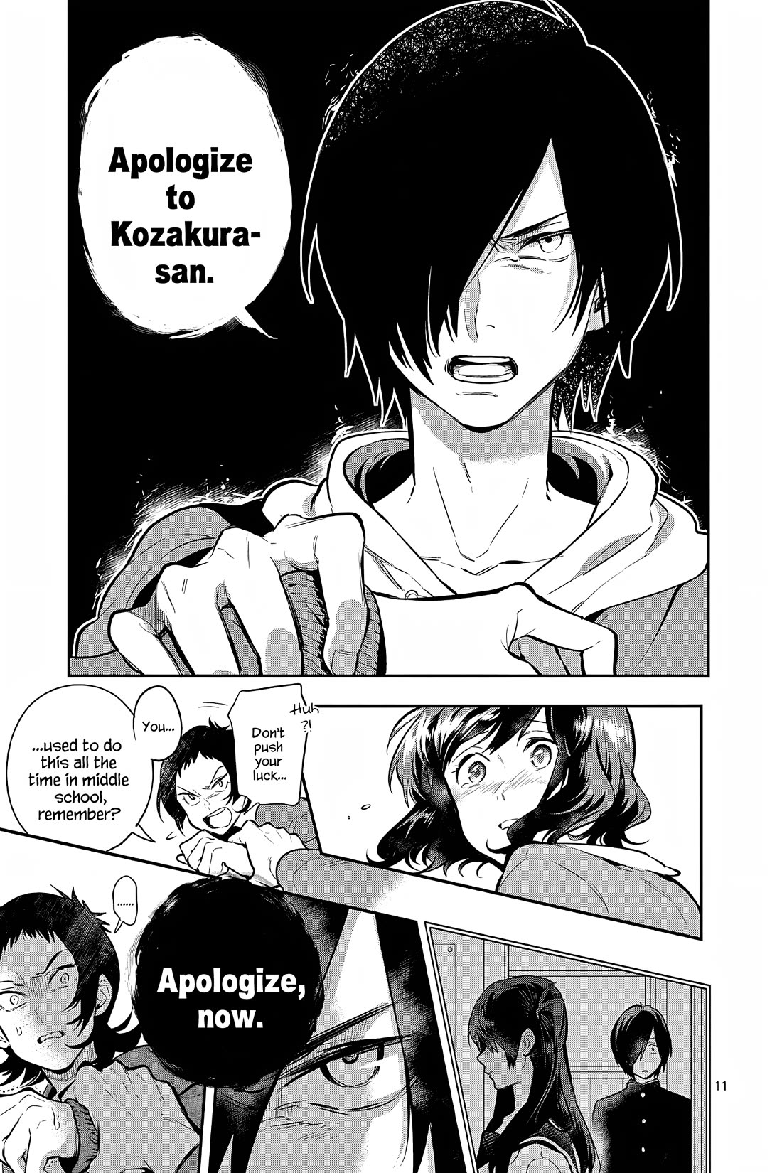 Ao no Orchestra Chapter 58 page 11 - Chapter 58: Unique