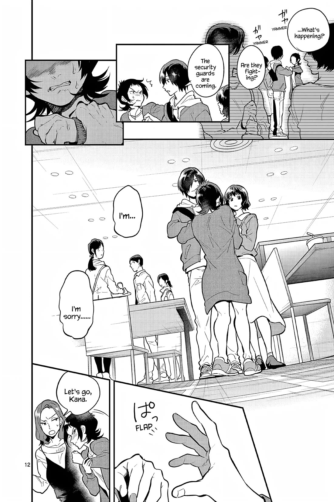 Ao no Orchestra Chapter 58 page 12 - Chapter 58: Unique