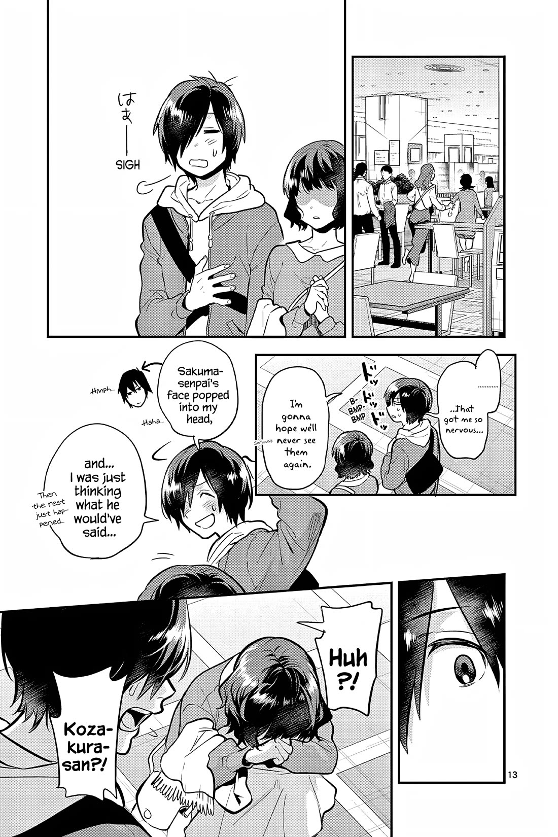 Ao no Orchestra Chapter 58 page 13 - Chapter 58: Unique