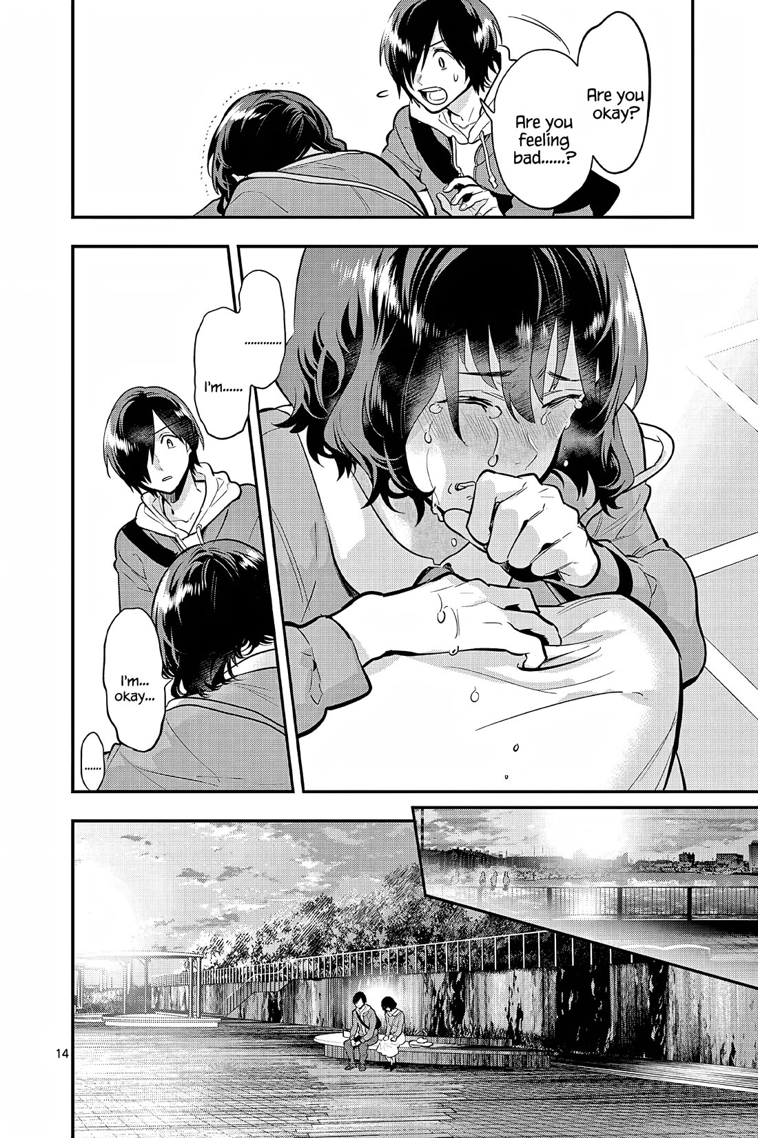 Ao no Orchestra Chapter 58 page 14 - Chapter 58: Unique