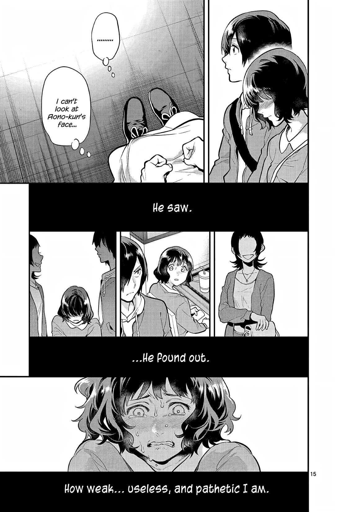 Ao no Orchestra Chapter 58 page 15 - Chapter 58: Unique