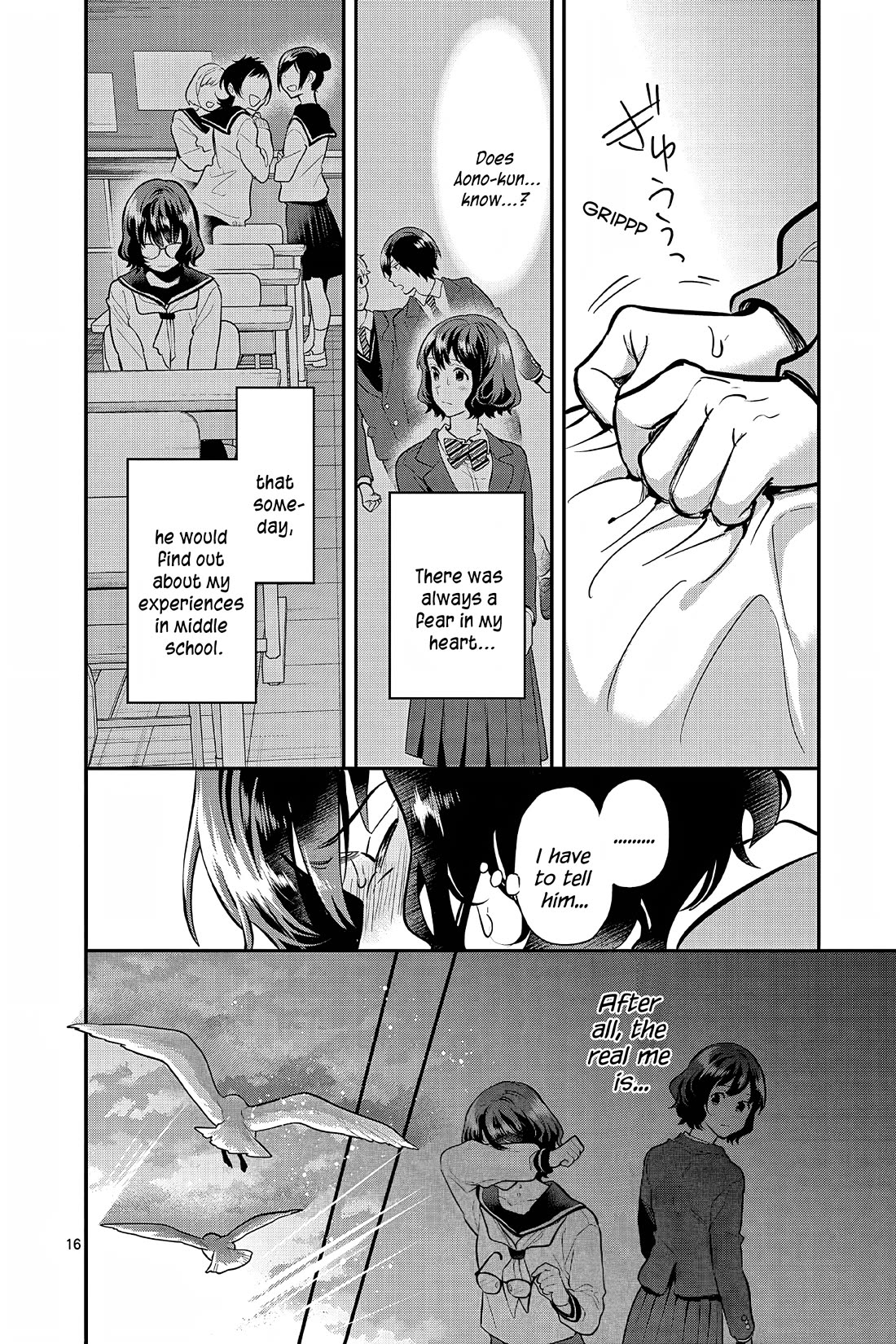 Ao no Orchestra Chapter 58 page 16 - Chapter 58: Unique