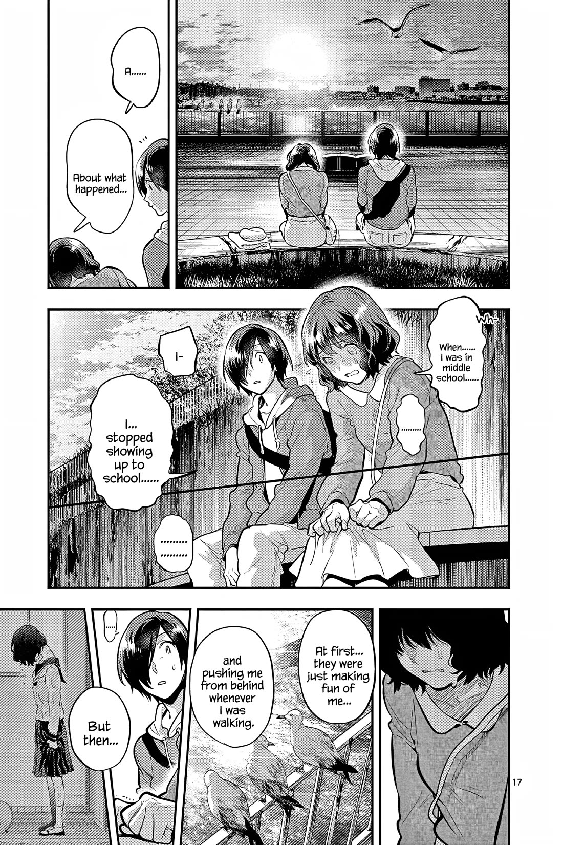 Ao no Orchestra Chapter 58 page 17 - Chapter 58: Unique