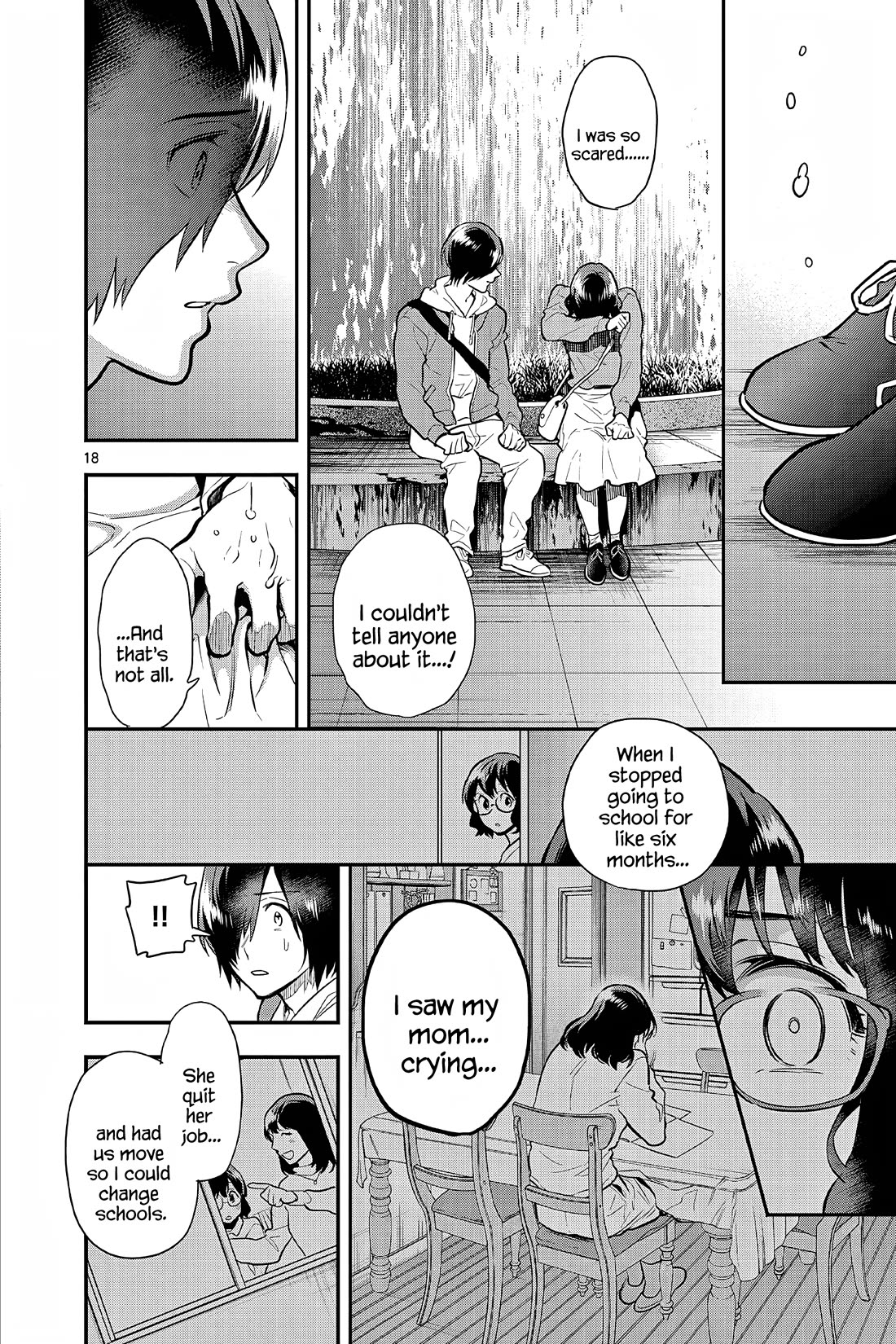 Ao no Orchestra Chapter 58 page 18 - Chapter 58: Unique