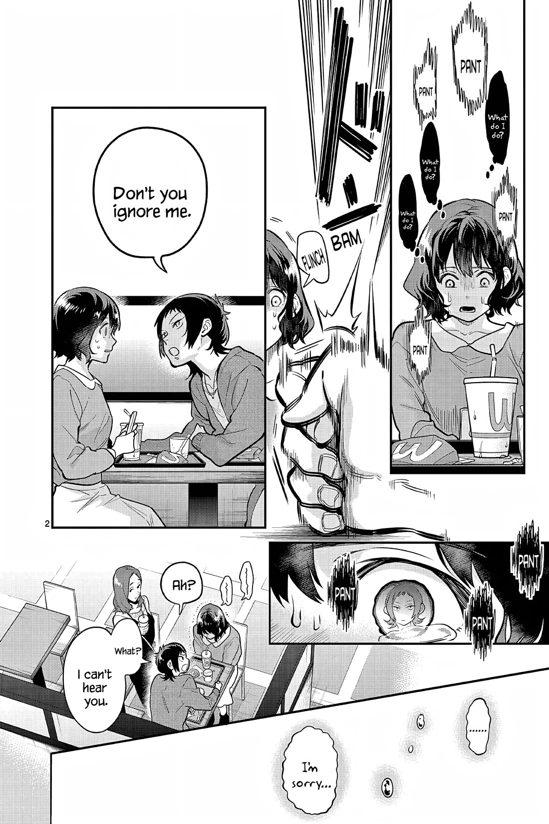 Ao no Orchestra Chapter 58 page 2 - Chapter 58: Unique