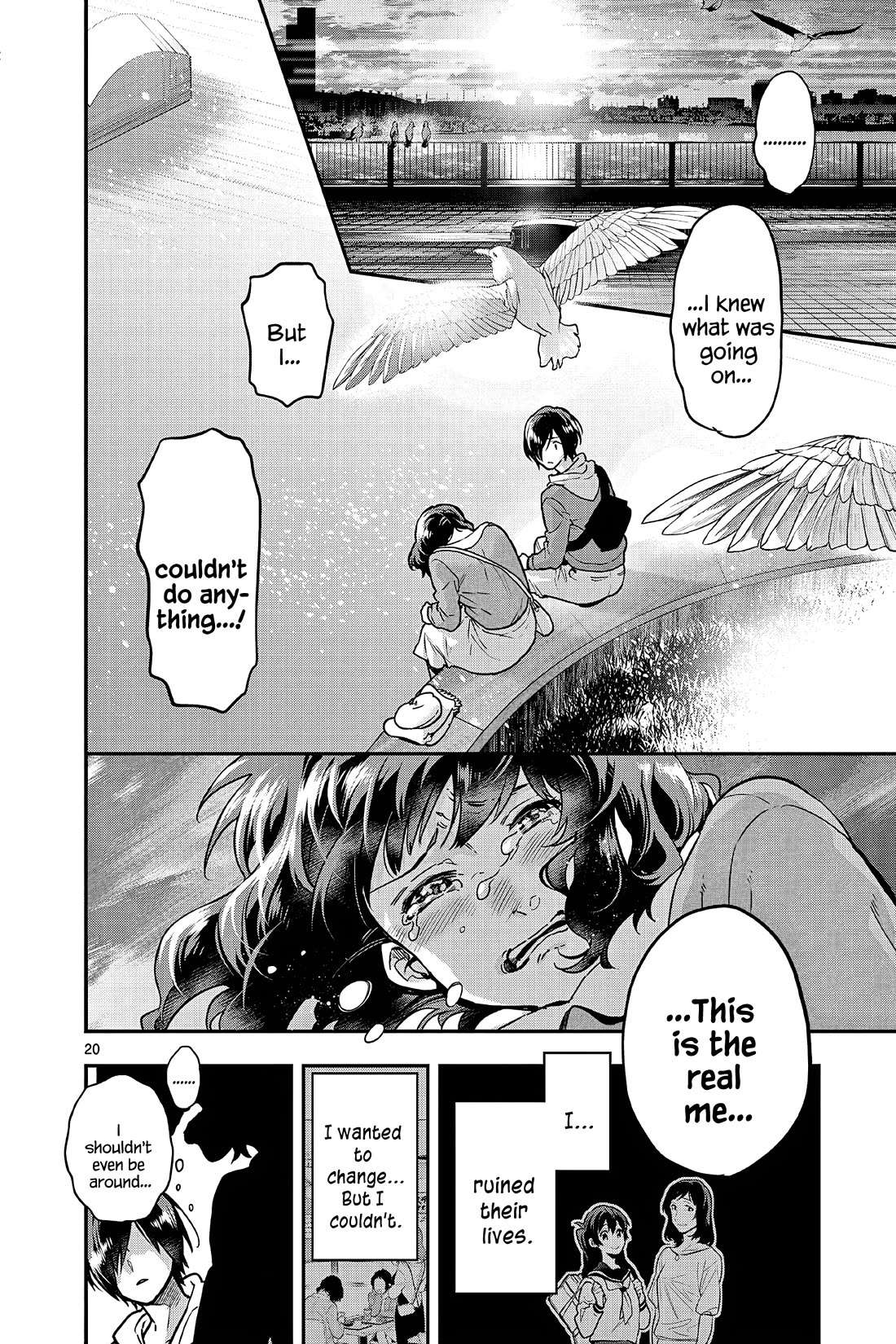 Ao no Orchestra Chapter 58 page 20 - Chapter 58: Unique