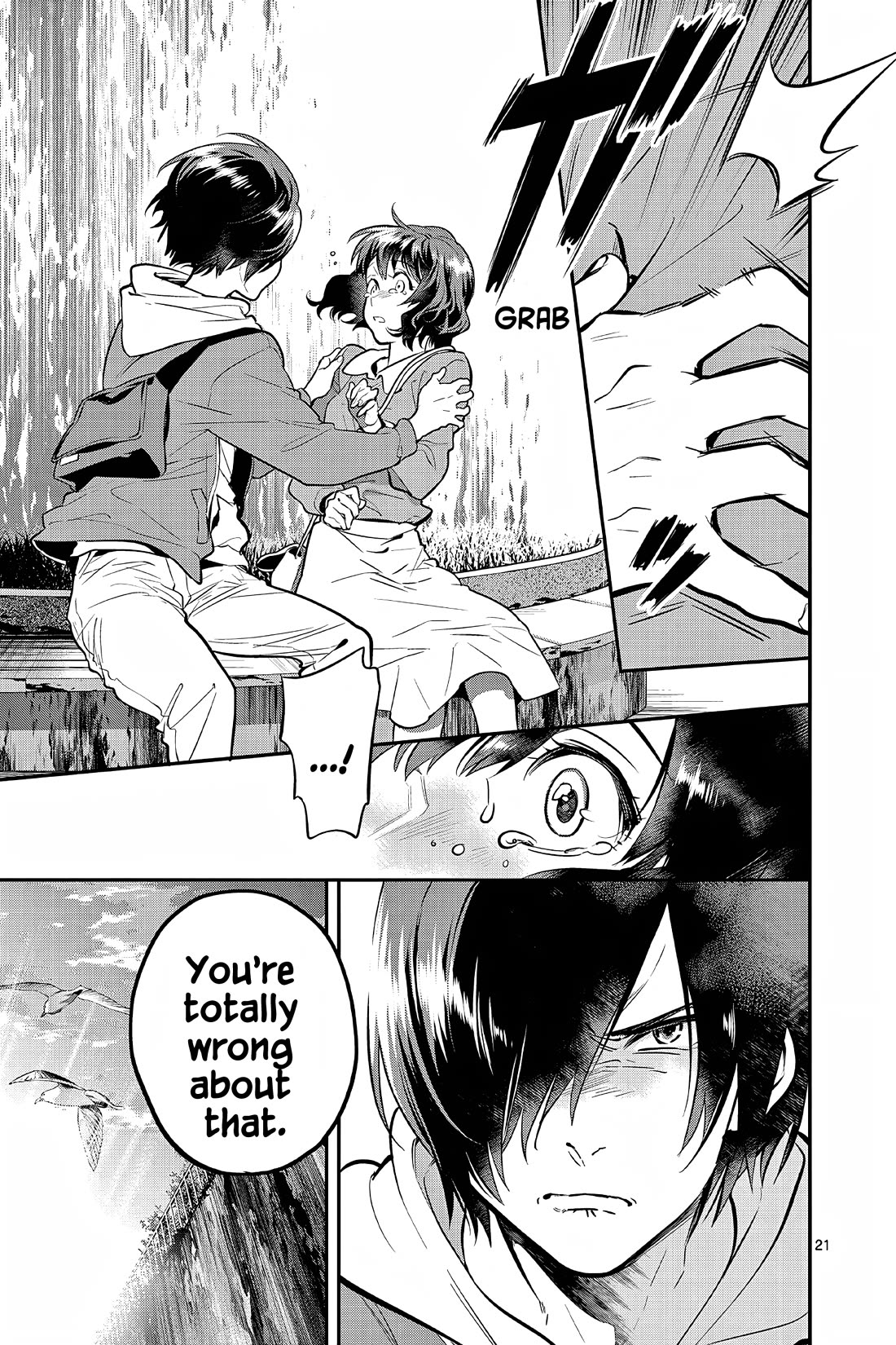 Ao no Orchestra Chapter 58 page 21 - Chapter 58: Unique