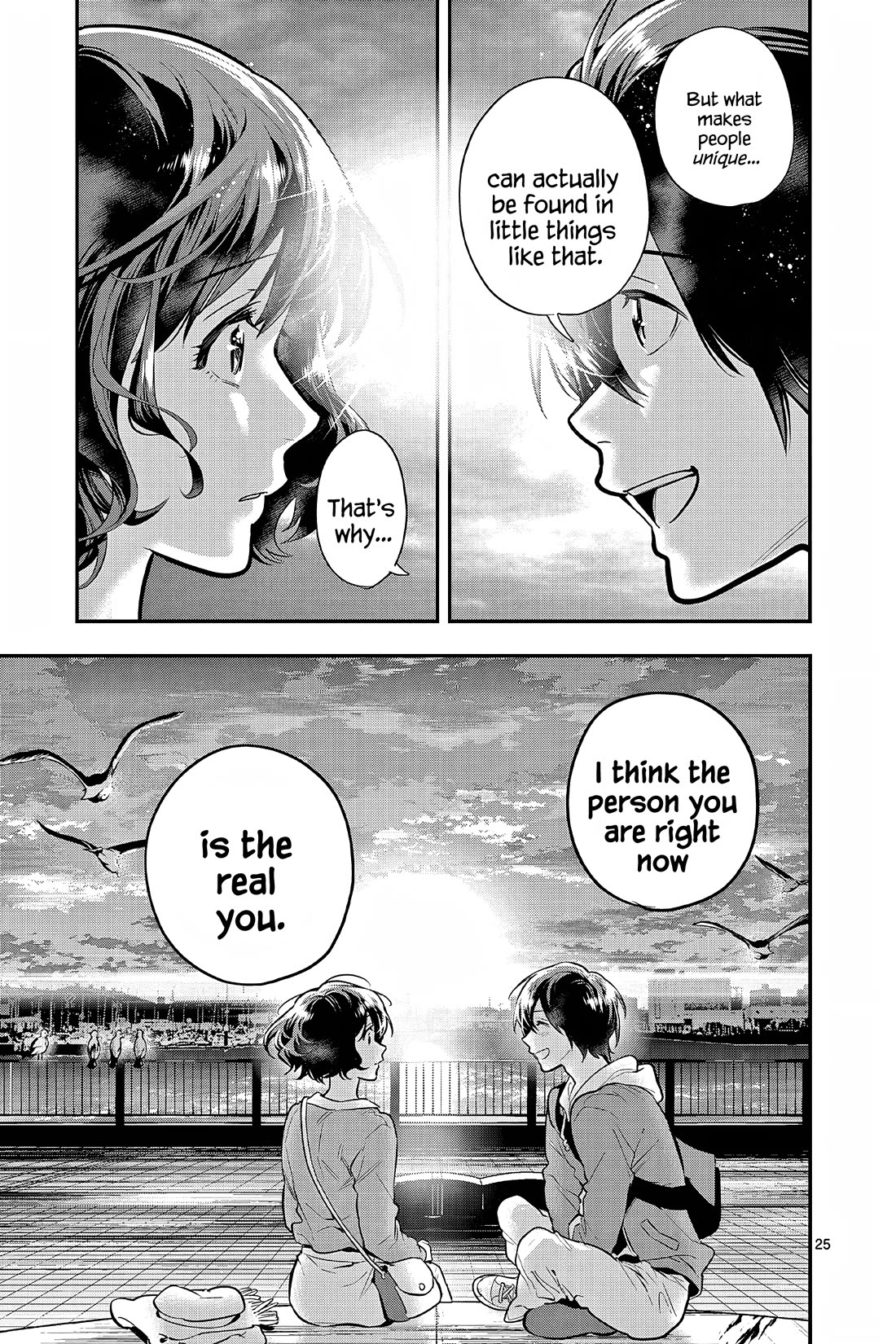 Ao no Orchestra Chapter 58 page 25 - Chapter 58: Unique