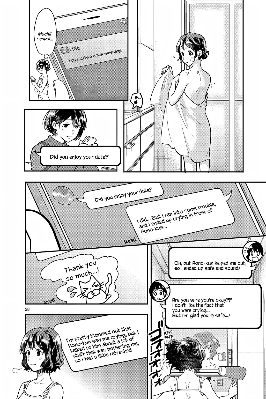 Ao no Orchestra Chapter 58 page 28 - Chapter 58: Unique