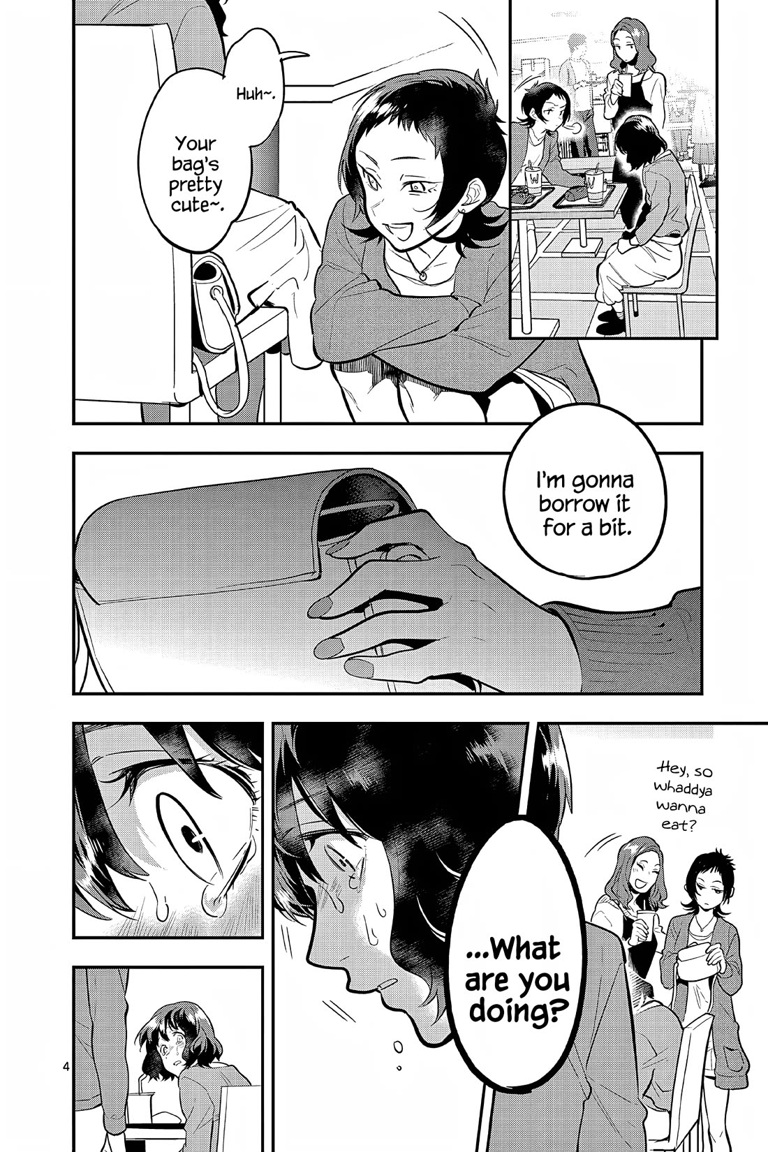Ao no Orchestra Chapter 58 page 4 - Chapter 58: Unique