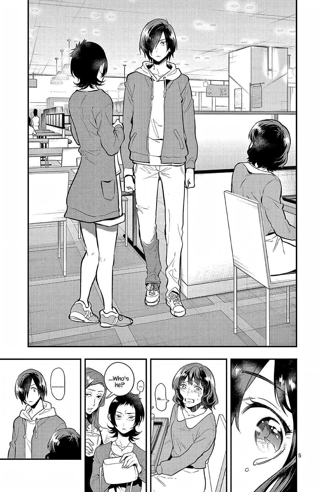 Ao no Orchestra Chapter 58 page 5 - Chapter 58: Unique