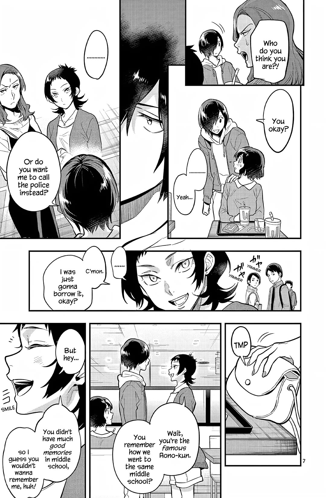 Ao no Orchestra Chapter 58 page 7 - Chapter 58: Unique