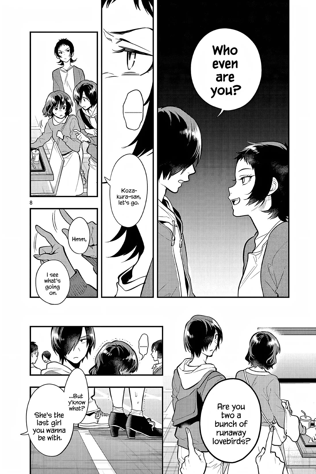 Ao no Orchestra Chapter 58 page 8 - Chapter 58: Unique