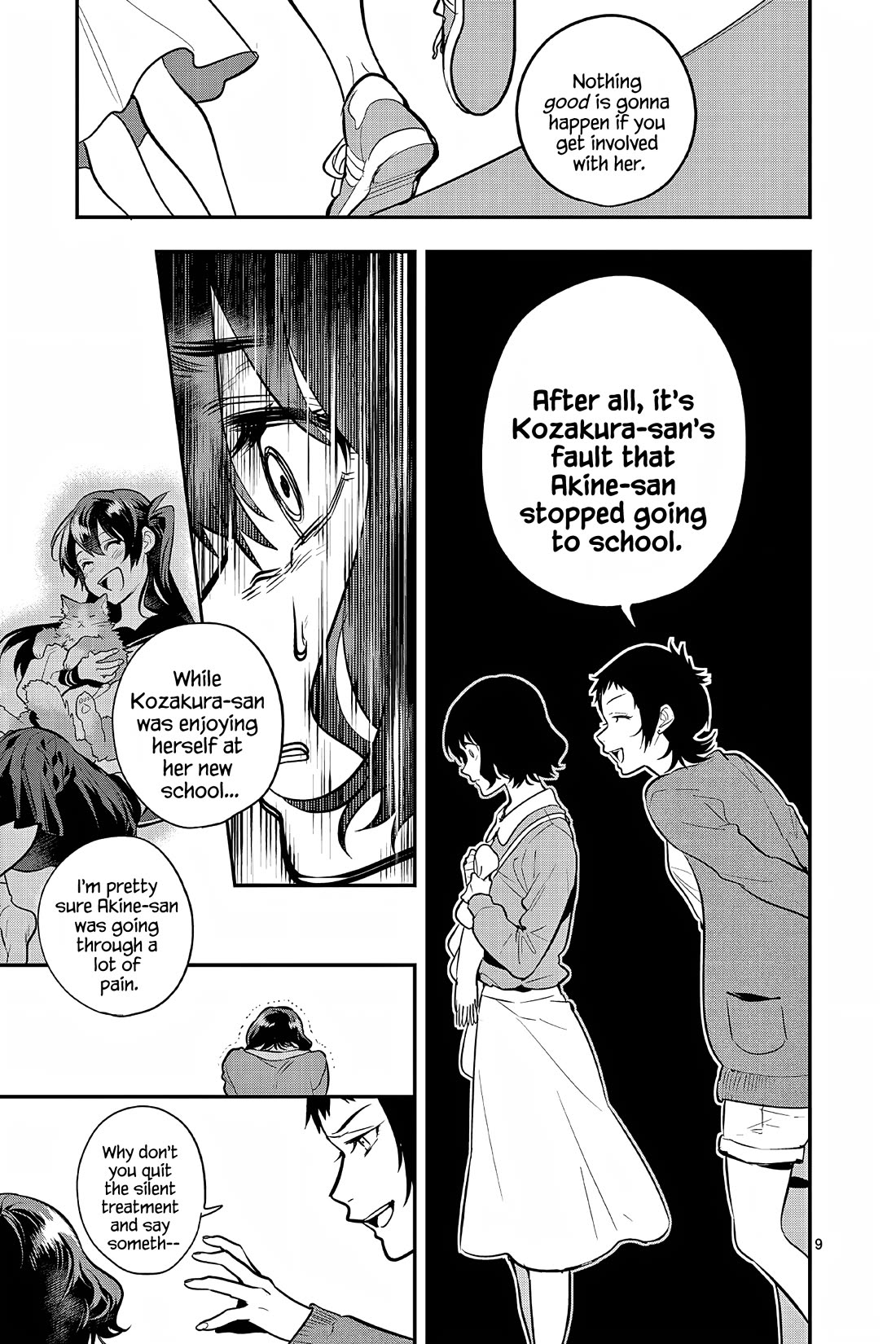 Ao no Orchestra Chapter 58 page 9 - Chapter 58: Unique
