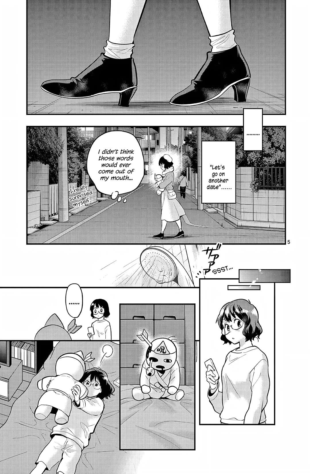 Ao no Orchestra Chapter 59.5 page 10 - Chapter 59.5: Vol. 9 Omake
