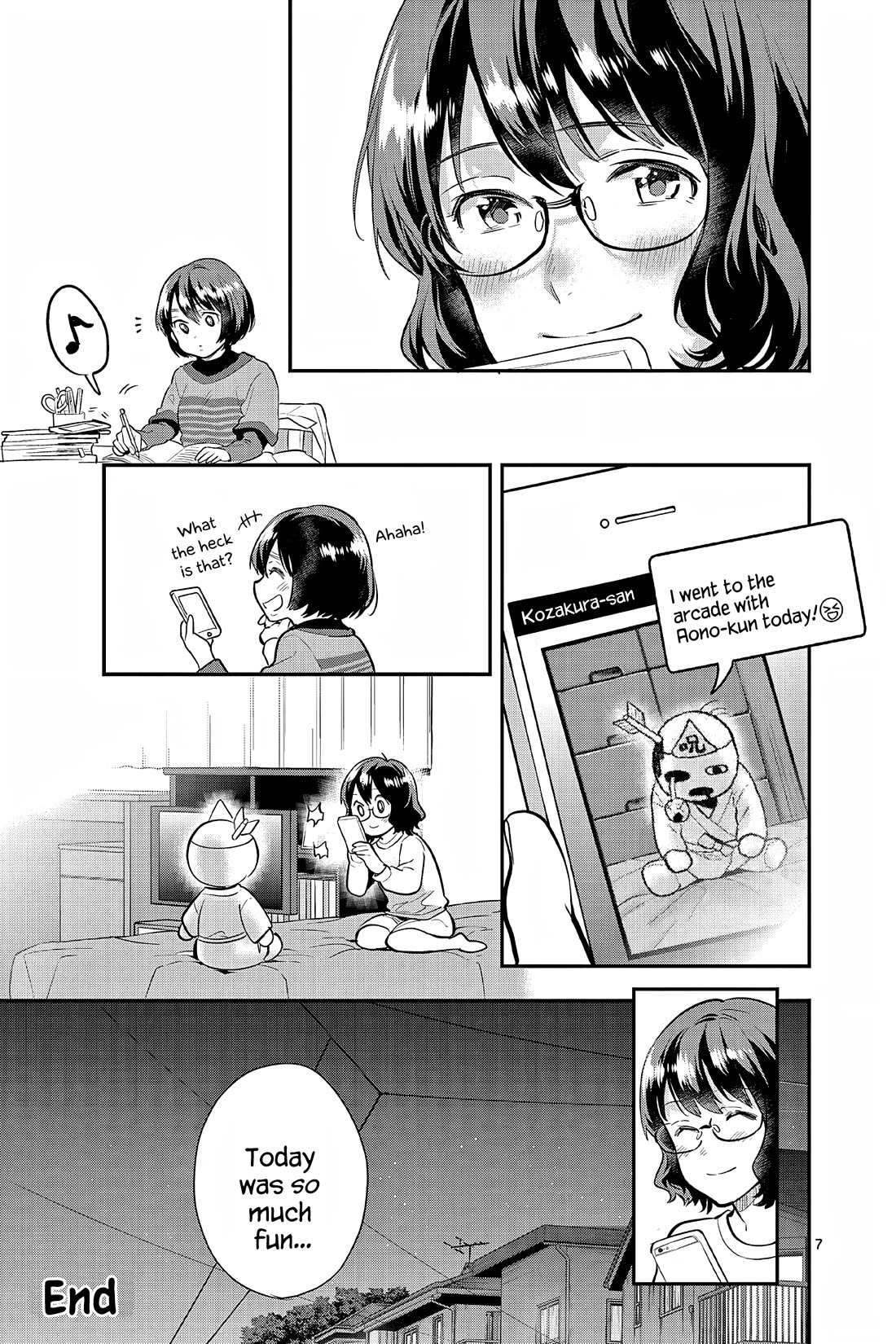 Ao no Orchestra Chapter 59.5 page 12 - Chapter 59.5: Vol. 9 Omake