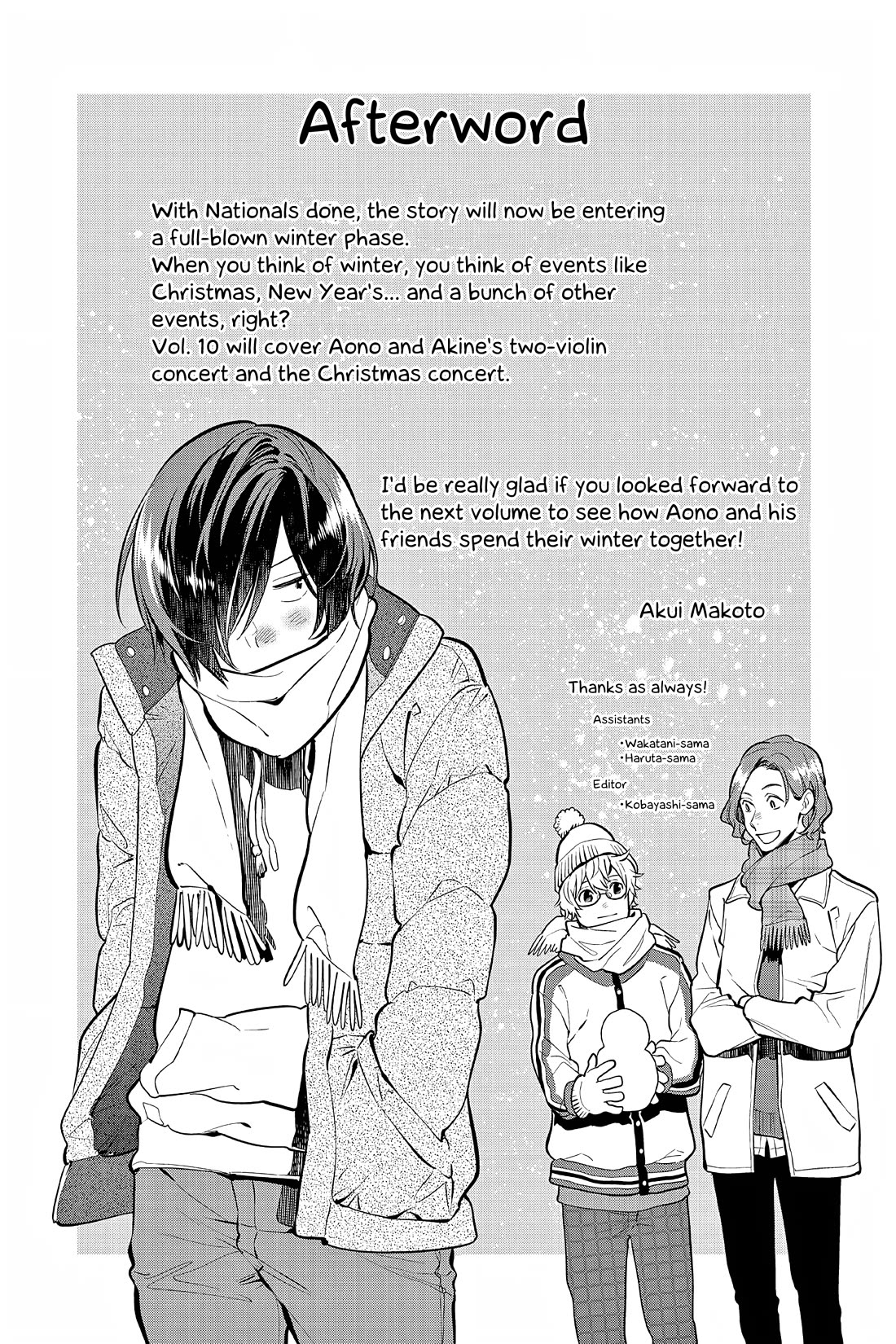Ao no Orchestra Chapter 59.5 page 14 - Chapter 59.5: Vol. 9 Omake