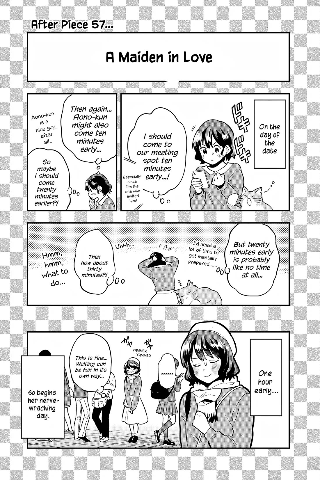 Ao no Orchestra Chapter 59.5 page 4 - Chapter 59.5: Vol. 9 Omake