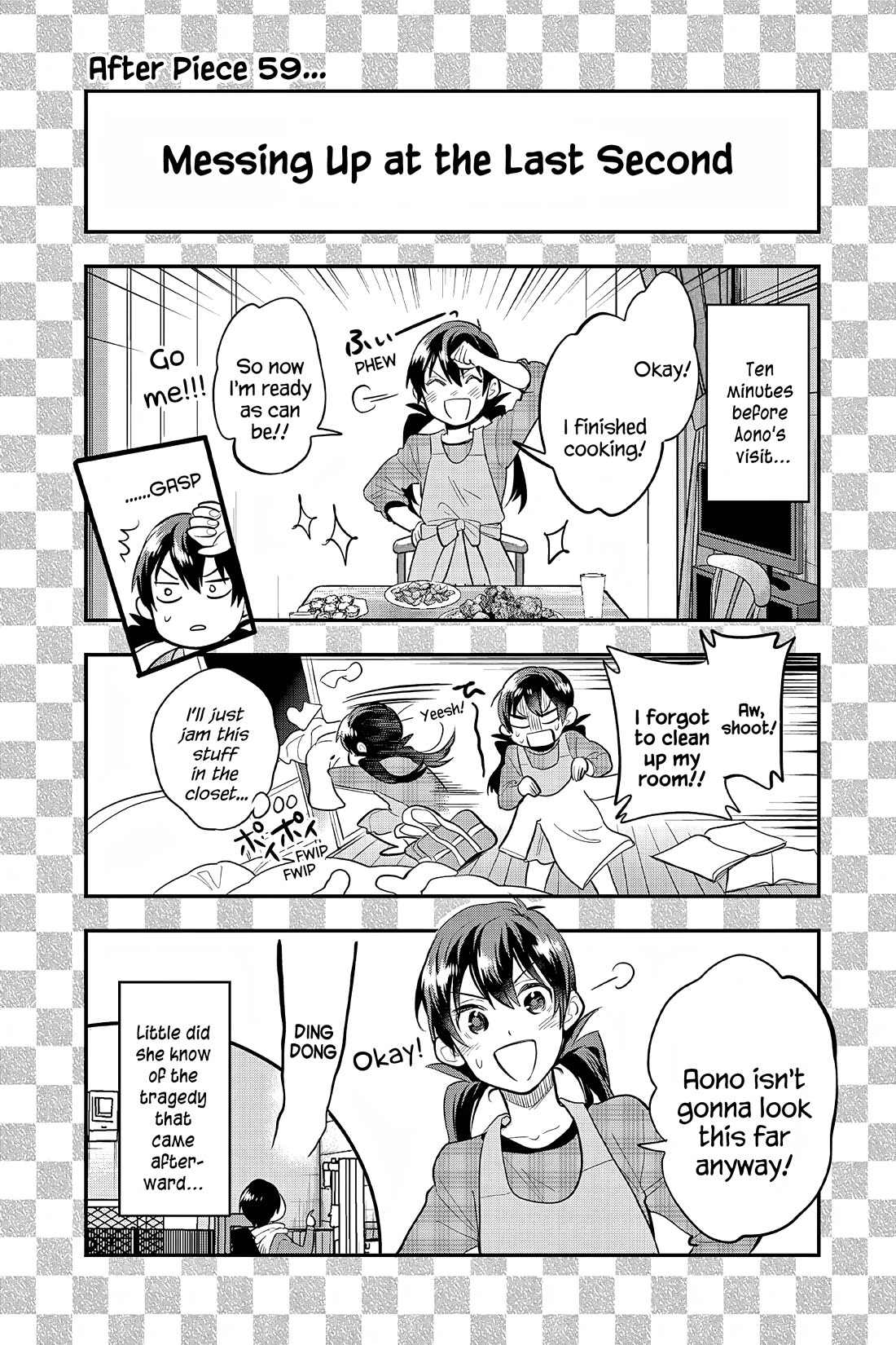 Ao no Orchestra Chapter 59.5 page 5 - Chapter 59.5: Vol. 9 Omake