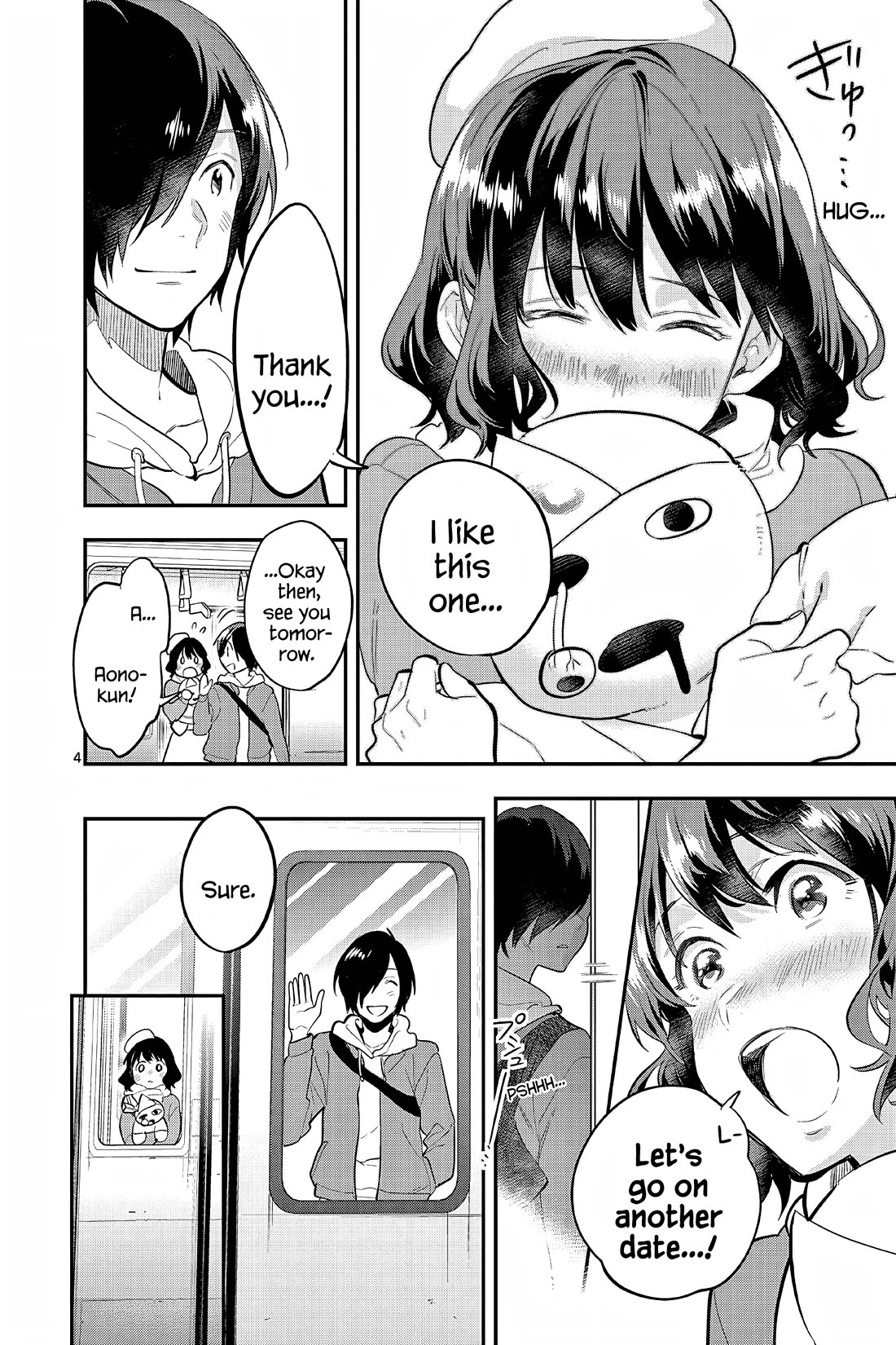 Ao no Orchestra Chapter 59.5 page 9 - Chapter 59.5: Vol. 9 Omake
