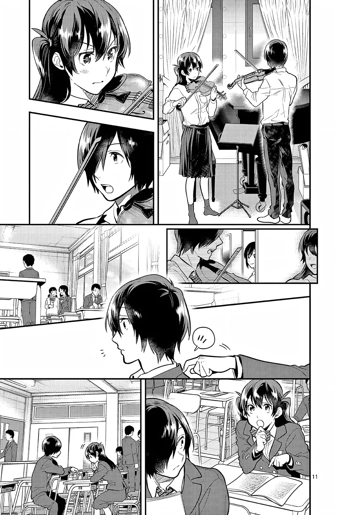 Ao no Orchestra Chapter 59 page 11 - Chapter 59: Request