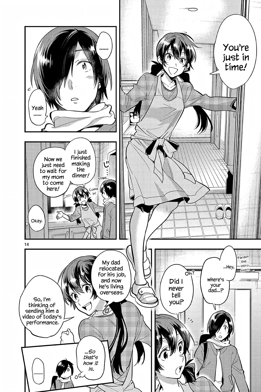 Ao no Orchestra Chapter 59 page 14 - Chapter 59: Request