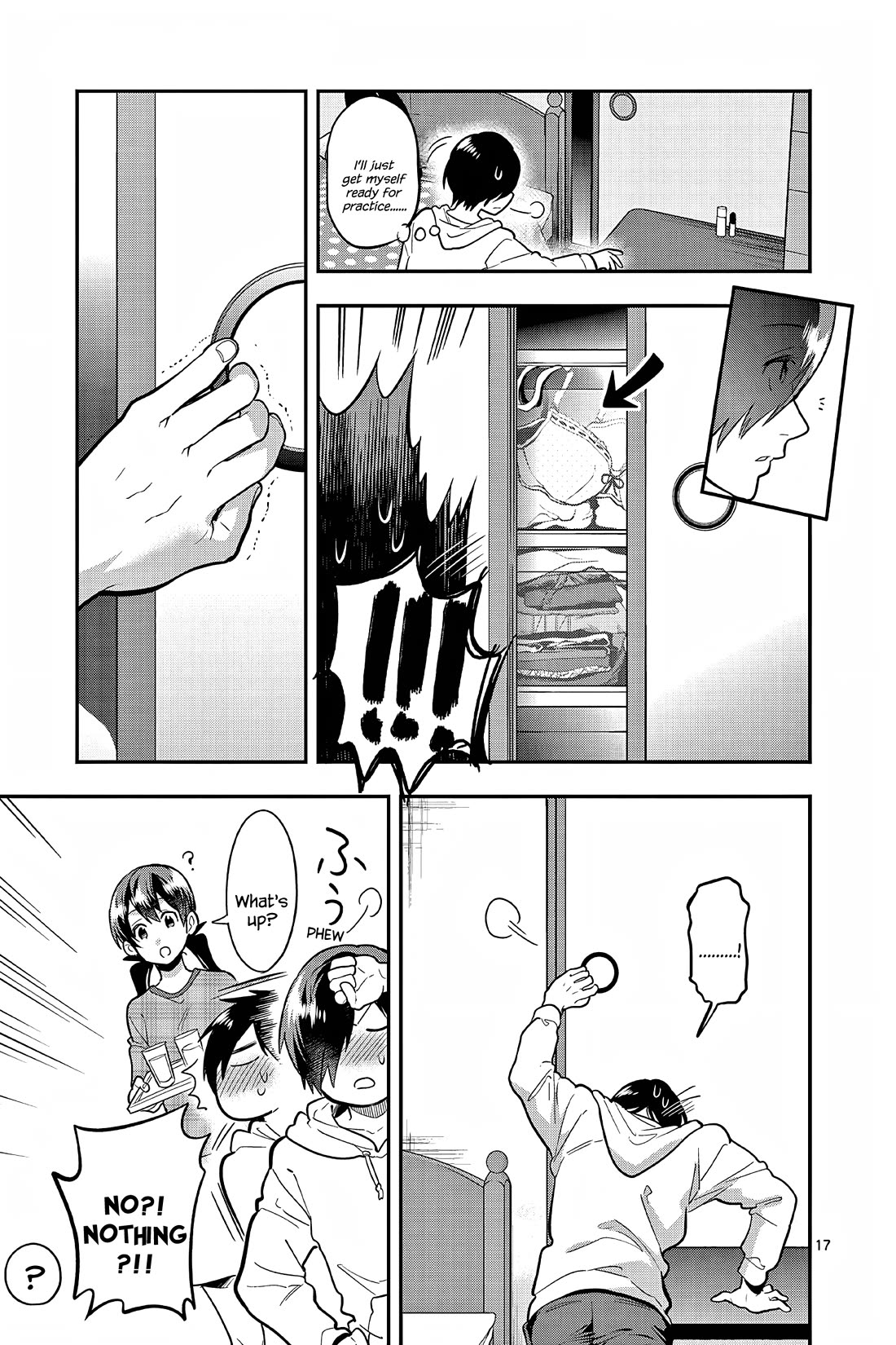 Ao no Orchestra Chapter 59 page 17 - Chapter 59: Request