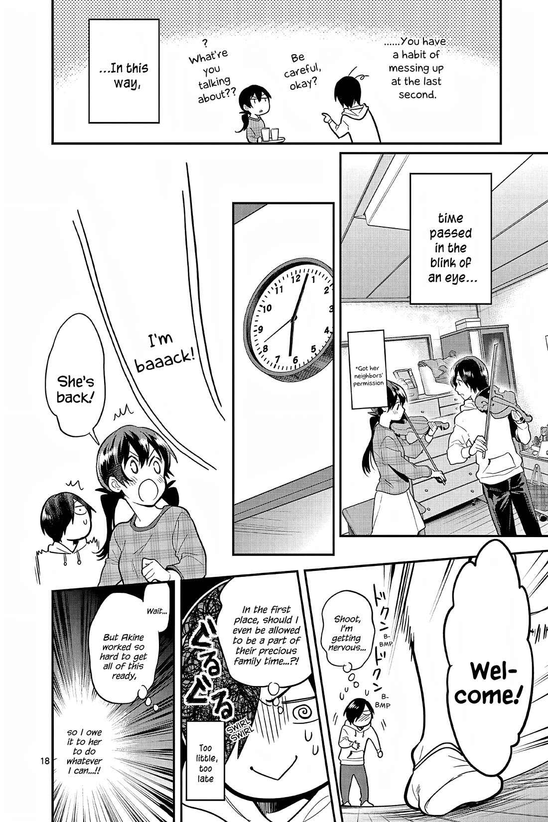 Ao no Orchestra Chapter 59 page 18 - Chapter 59: Request