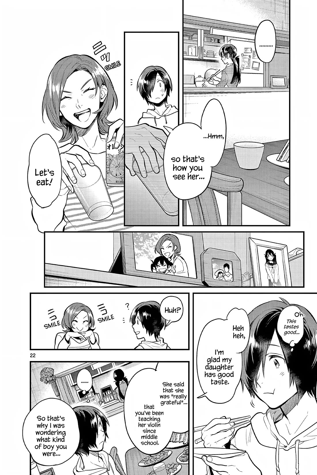 Ao no Orchestra Chapter 59 page 22 - Chapter 59: Request