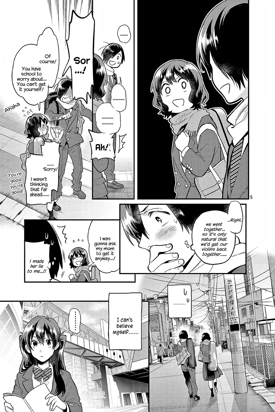 Ao no Orchestra Chapter 59 page 5 - Chapter 59: Request