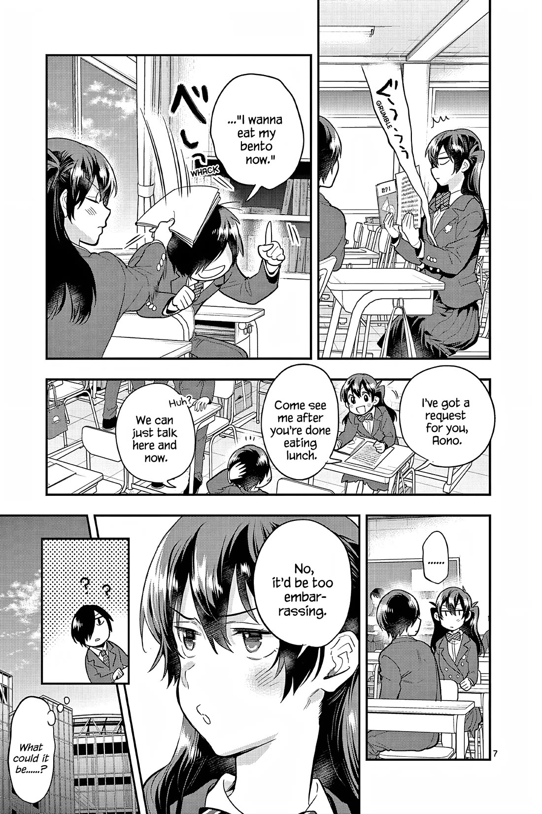 Ao no Orchestra Chapter 59 page 7 - Chapter 59: Request