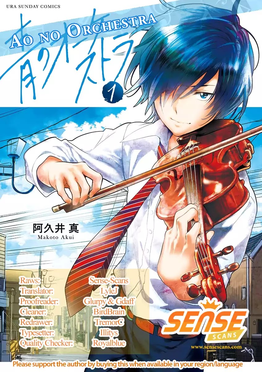 Ao no Orchestra Chapter 6 page 1 - Chapter 6: Umimaku High School Orchestra Club
