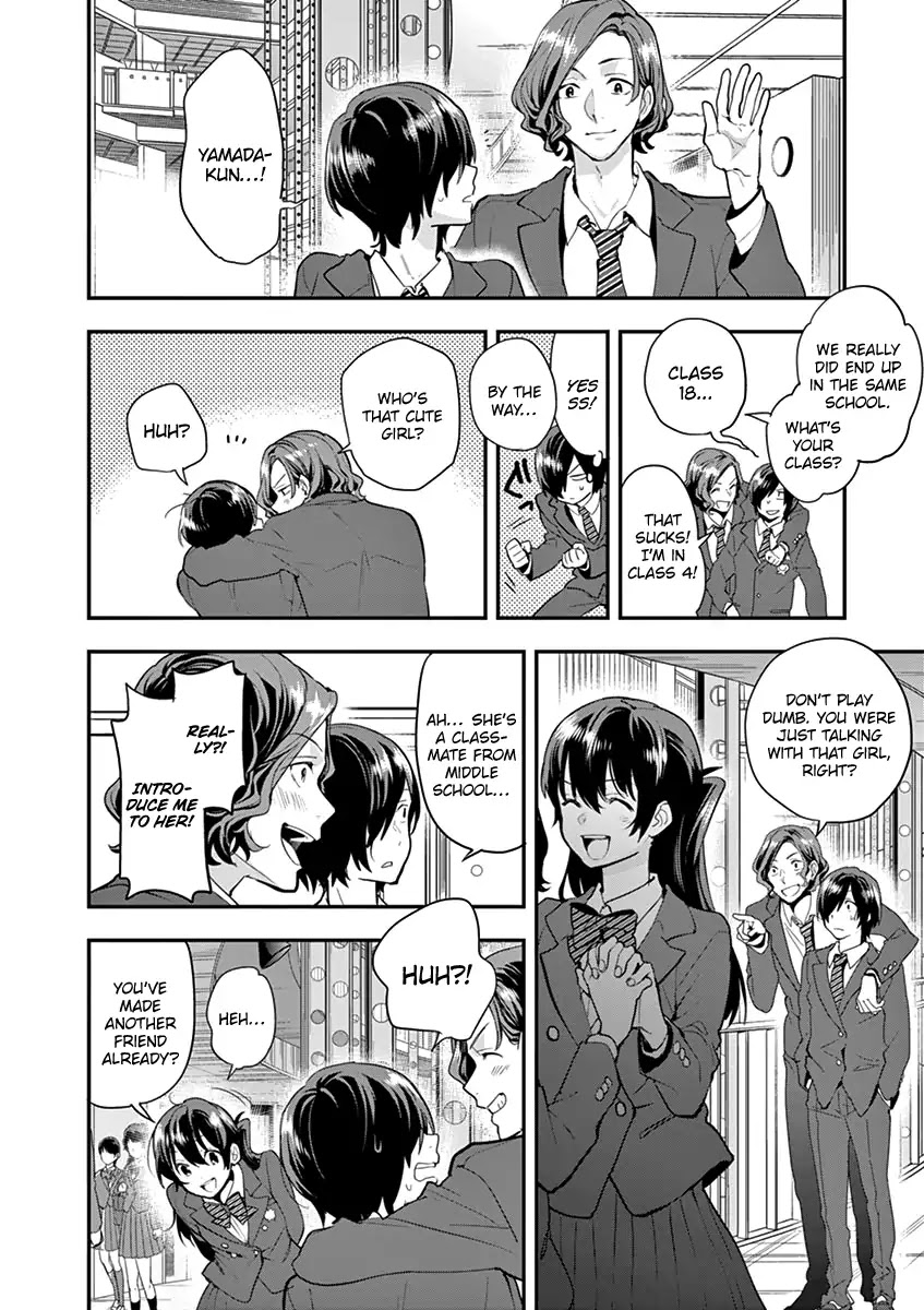 Ao no Orchestra Chapter 6 page 10 - Chapter 6: Umimaku High School Orchestra Club