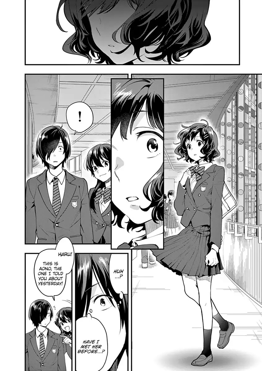 Ao no Orchestra Chapter 6 page 12 - Chapter 6: Umimaku High School Orchestra Club